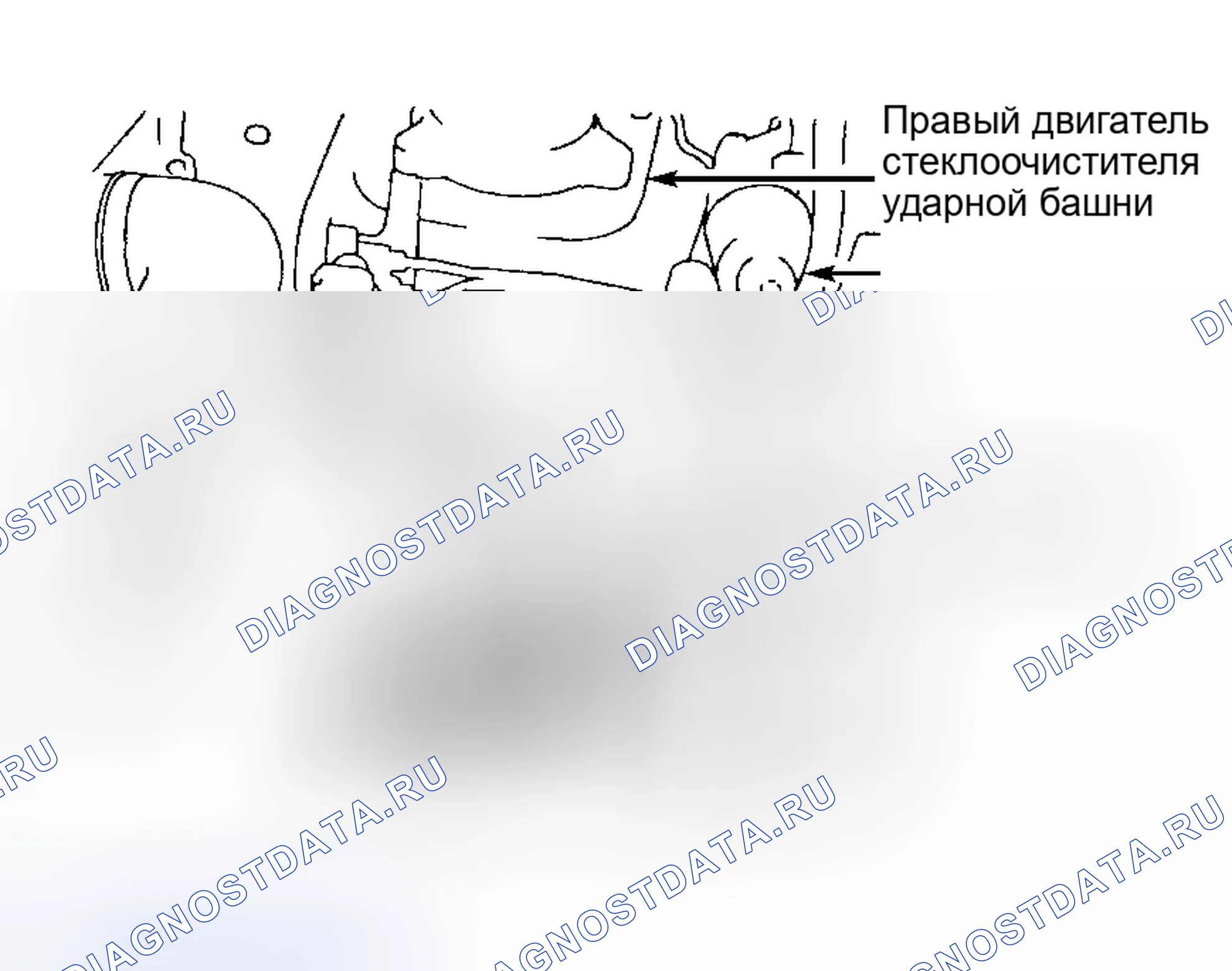 Рис. 37. Subaru Legacy BD/BG/BK