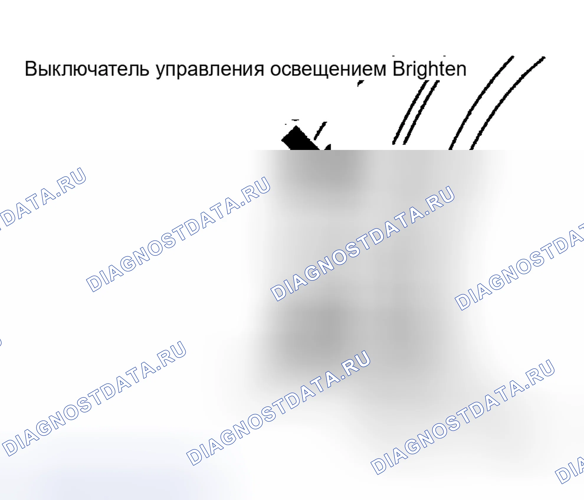 Рис. 93. Honda Life I