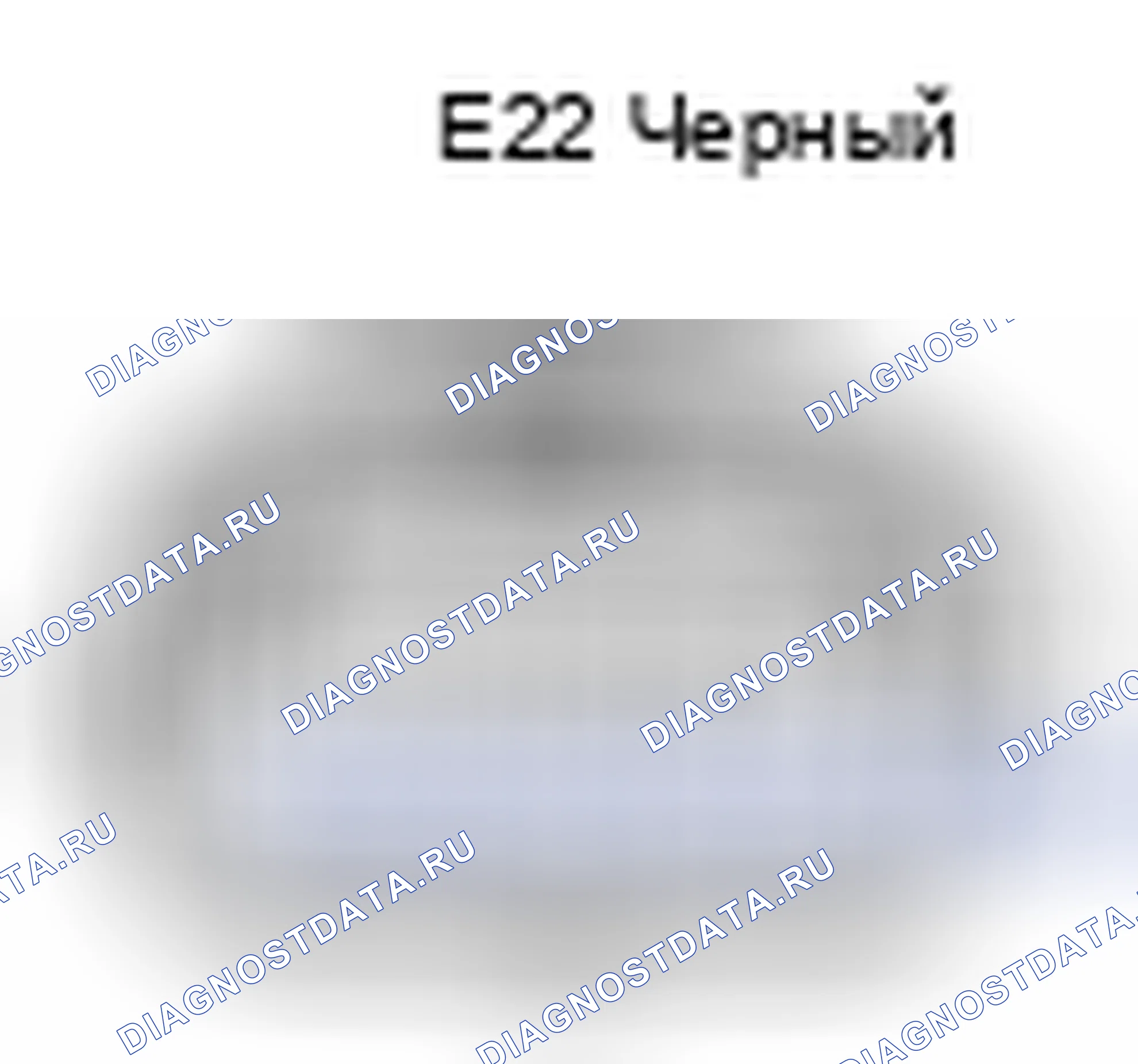 Рис. 448: Вид с торца соединителя массового расходомера воздуха (блок 2) (E22). Lexus LS IV