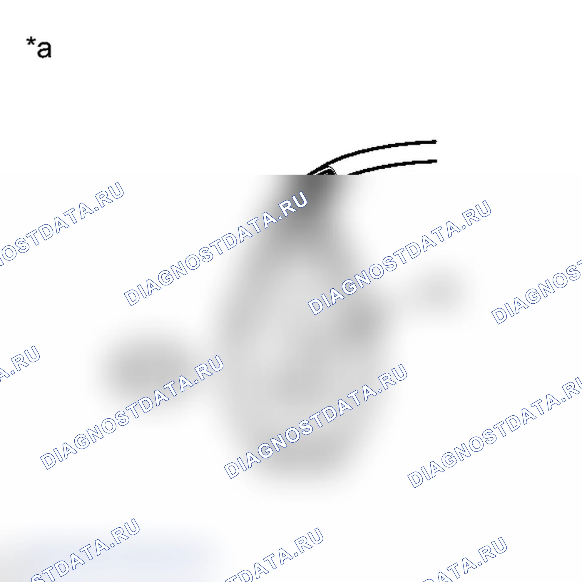 Рис. 118: ПОРЯДОК ВЫПОЛНЕНИЯ РАБОТ. Toyota Prius C I