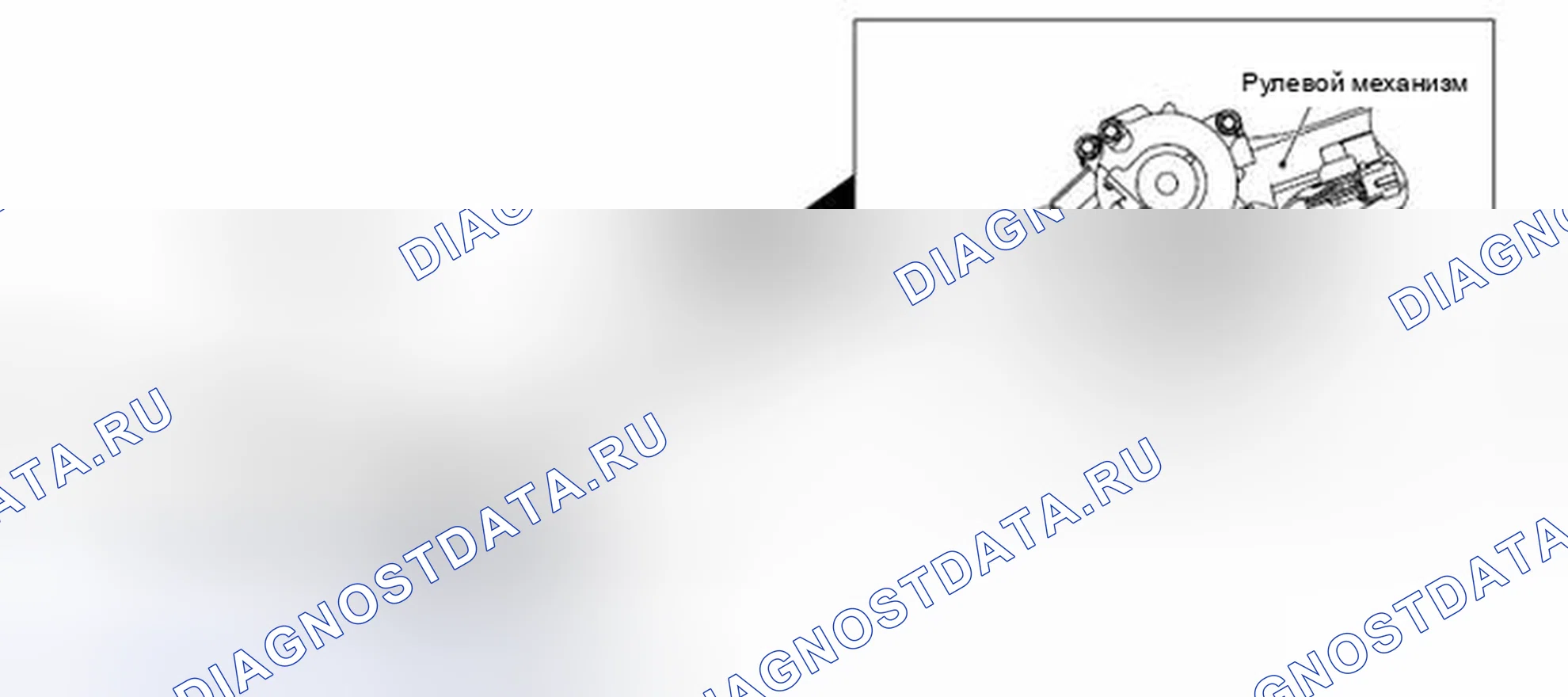 Рис. 48: ДВИГАТЕЛЬ. Mitsubishi Lancer Ralliart X рестайлинг