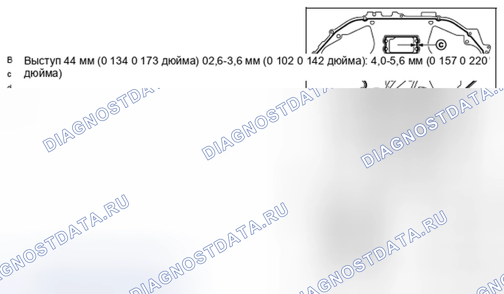 Рис. 436. Infiniti Q60 I