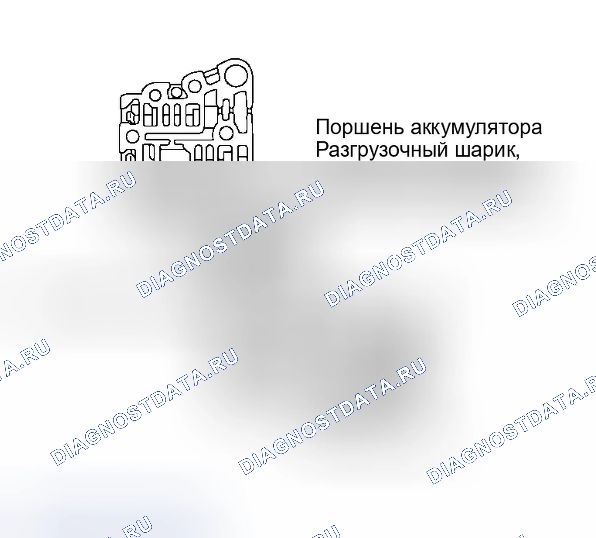 Рис. 153. Infiniti QX56 I