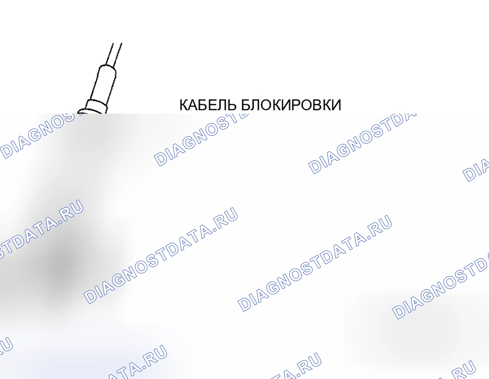 Рис. 189. Mazda MX-5 NC рестайлинг