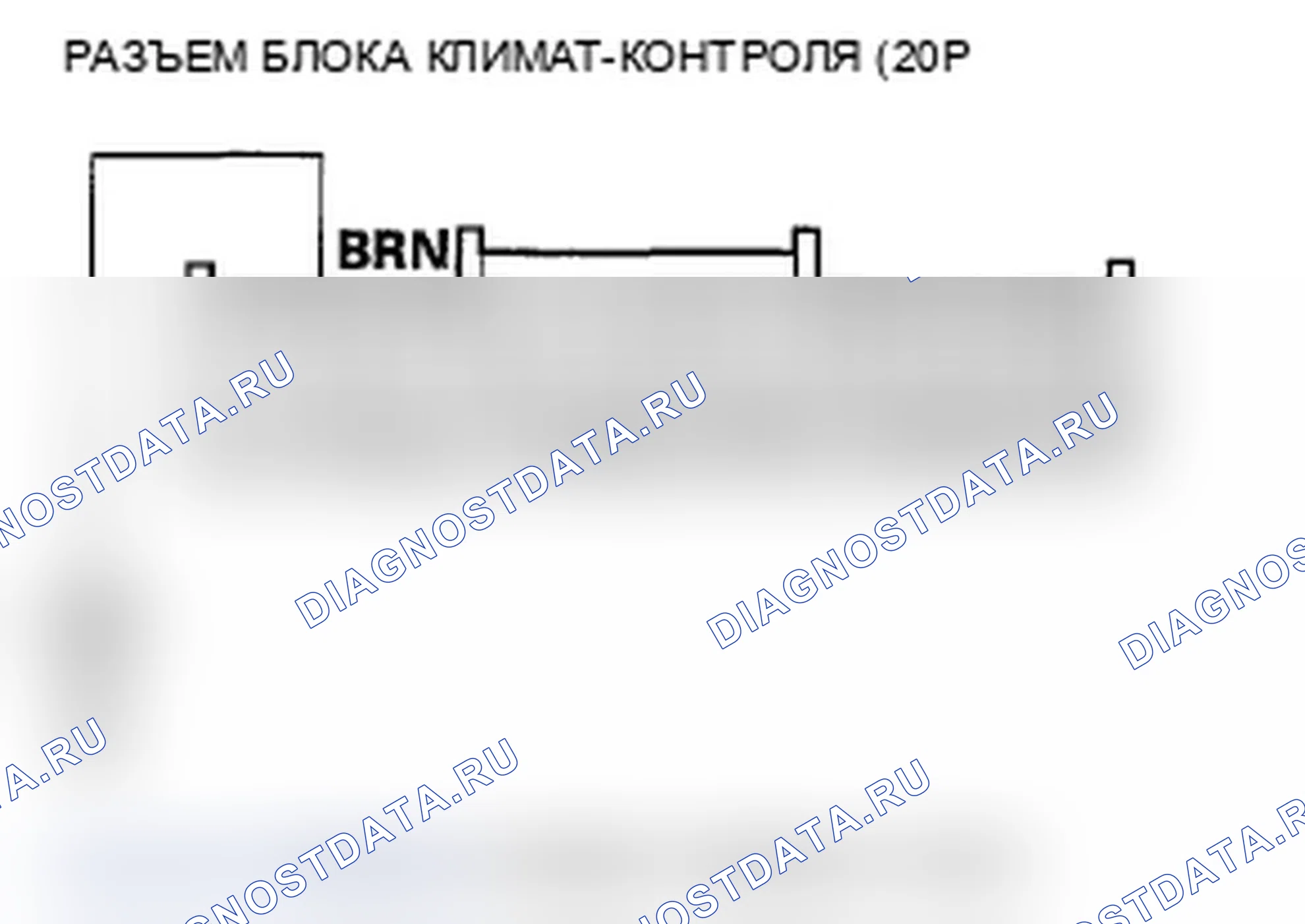 Рис. 112. Acura TL IV