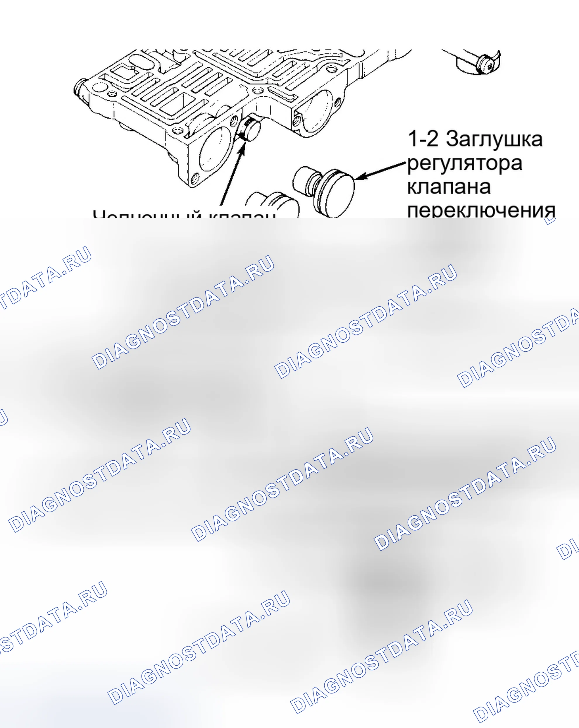 Рис. 43. Chrysler 300M I