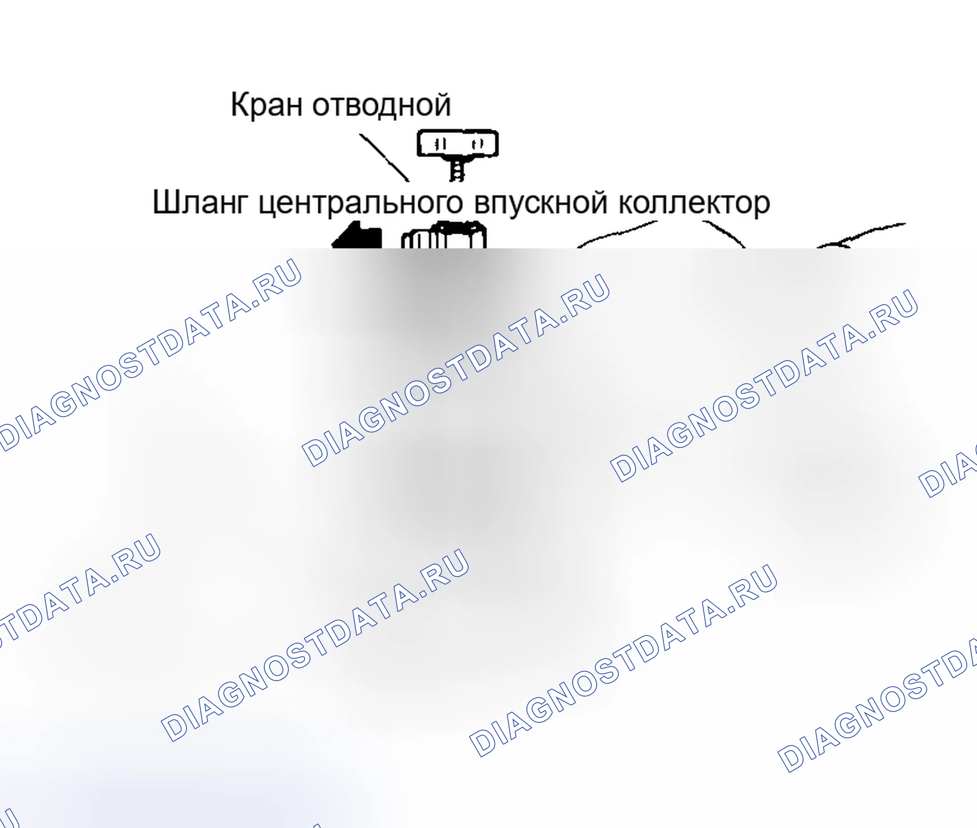 Рис. 47. Honda X-NV I