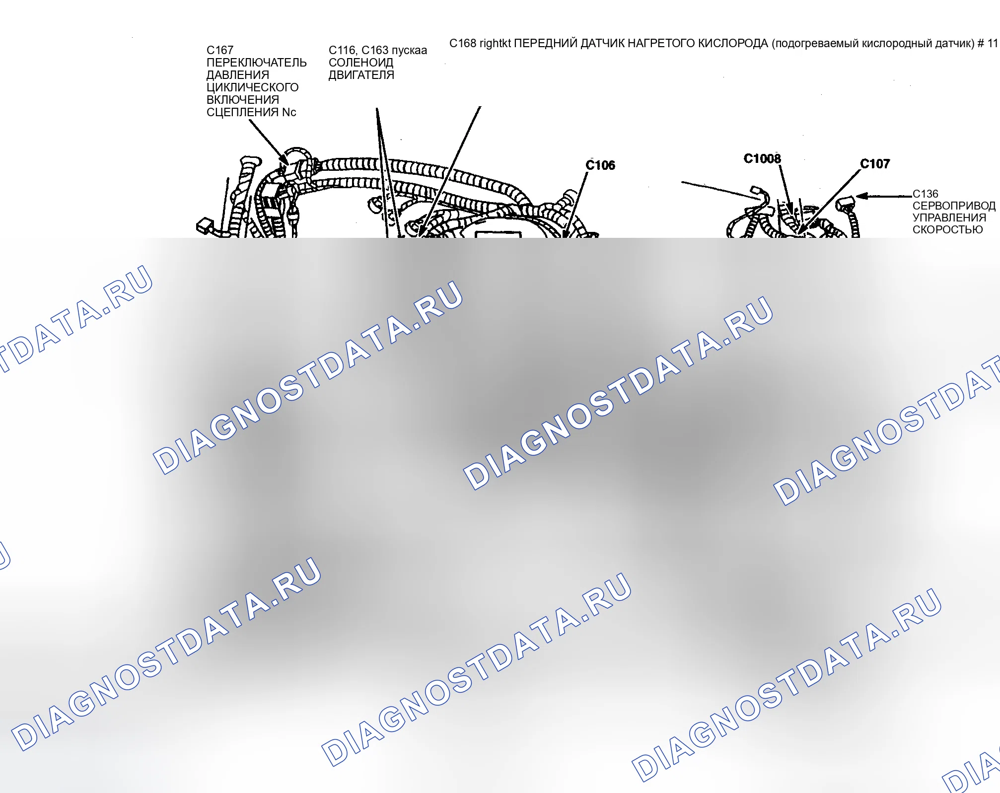 Рис. 3. Ford Mustang IV рестайлинг
