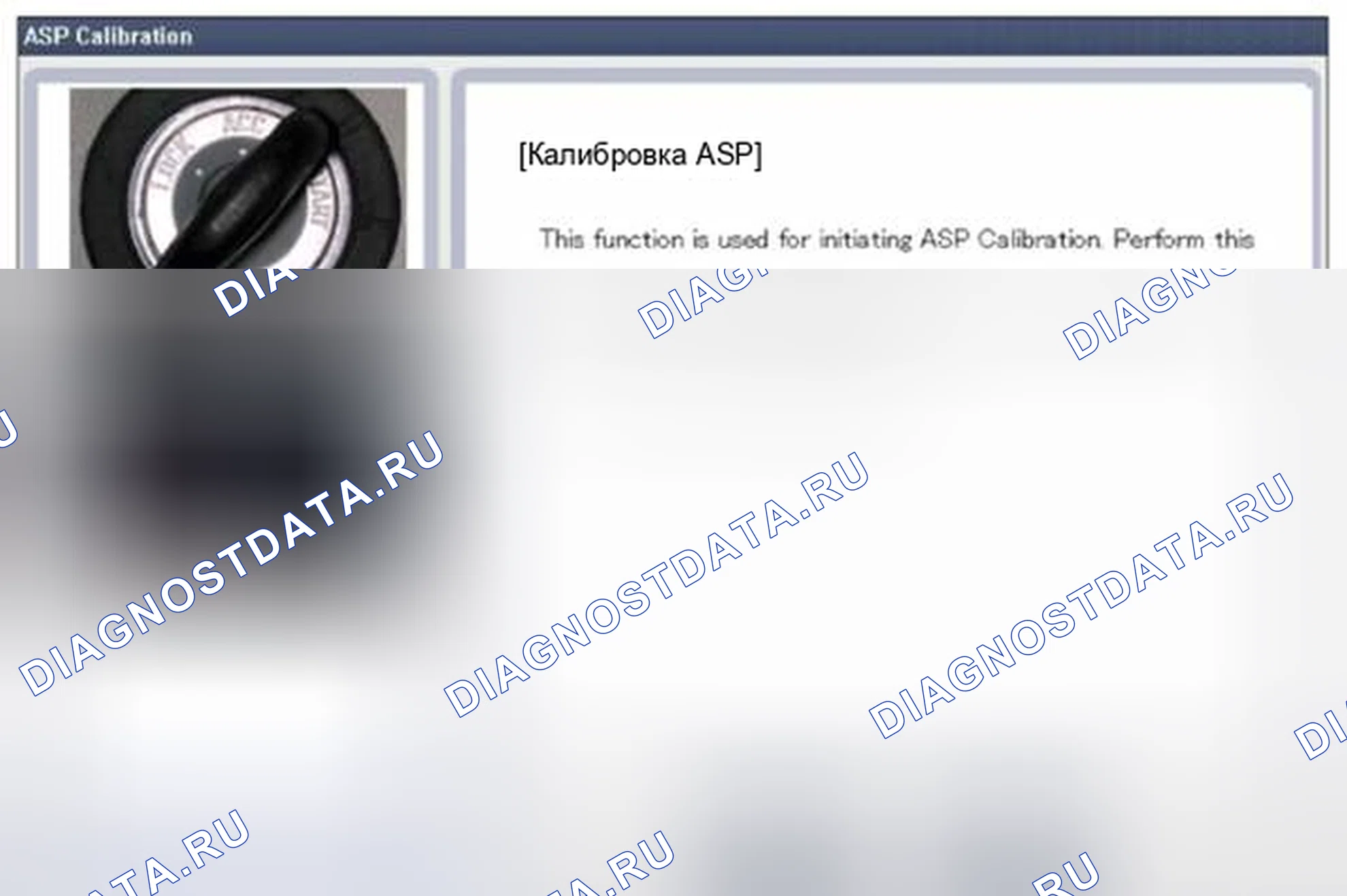 Рис. 72. Hyundai Santa Fe II рестайлинг