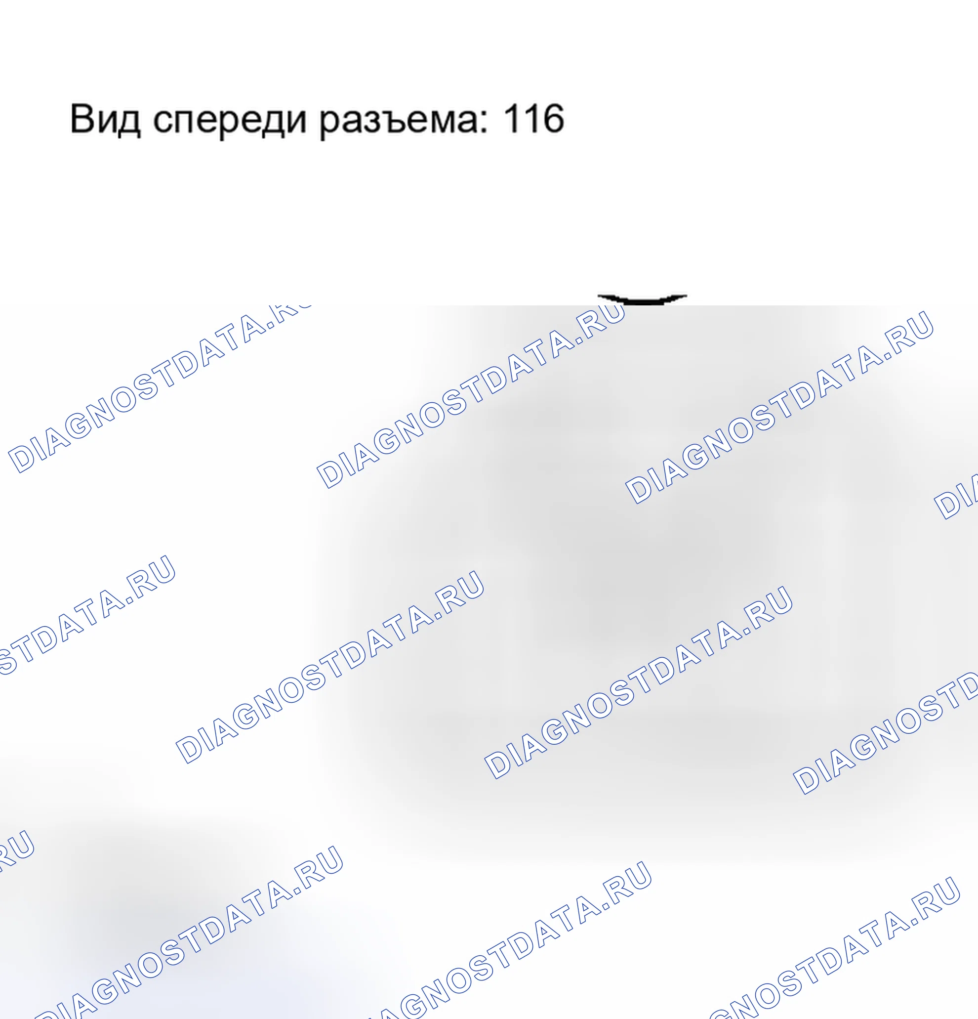 Рис. 88. Toyota Highlander I рестайлинг