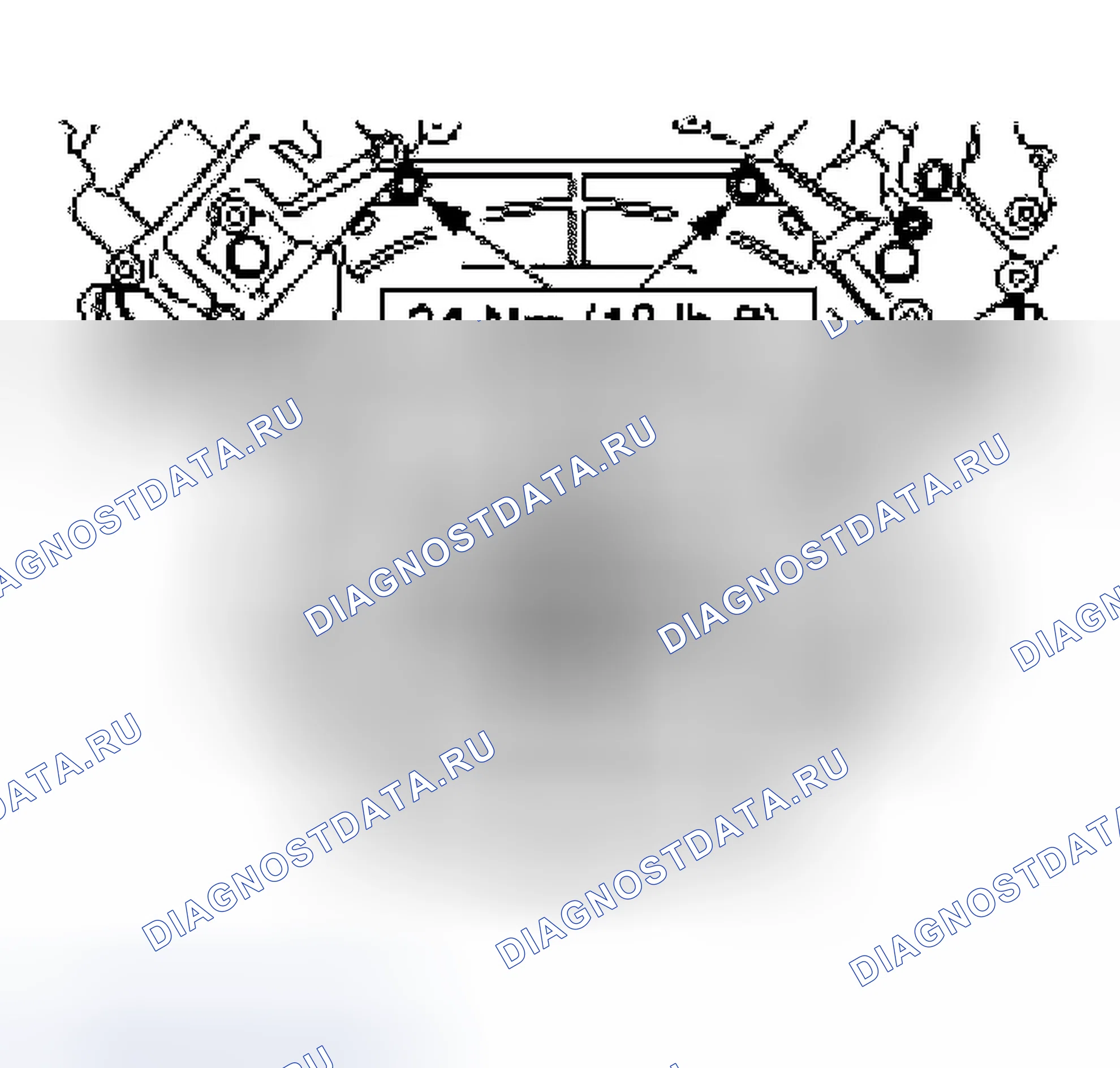 Рис. 1713. Ford Econoline E250 