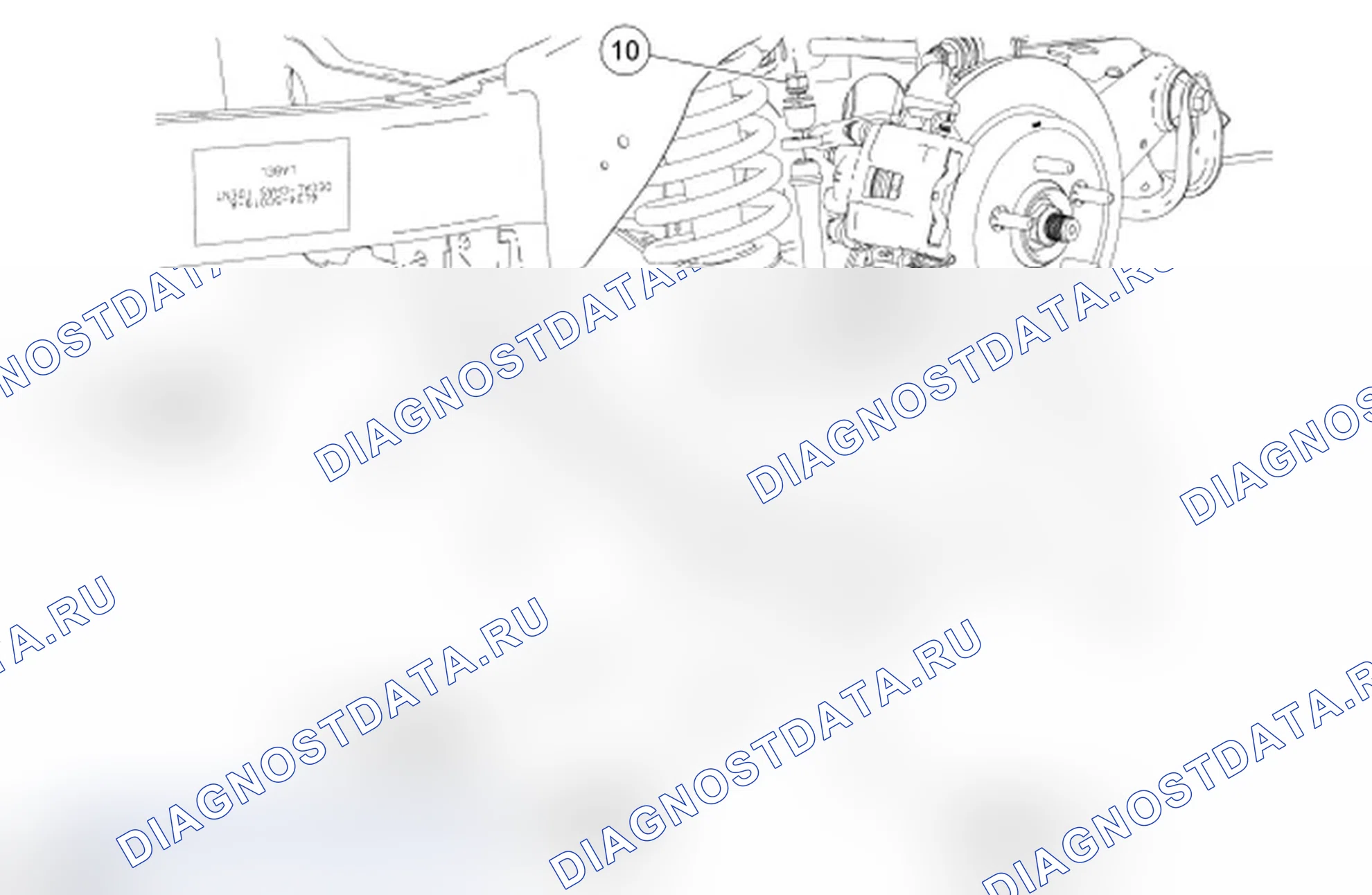 Рис. 2: Нижняя рука. Ford Explorer IV
