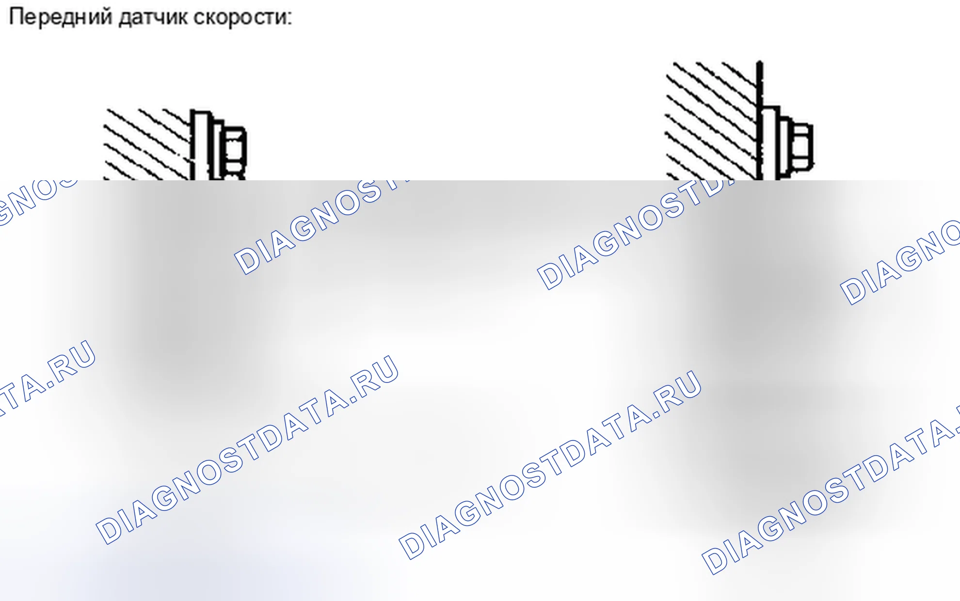 Рис. 120: ПОРЯДОК ВЫПОЛНЕНИЯ РАБОТ. Toyota Camry XV40 рестайлинг