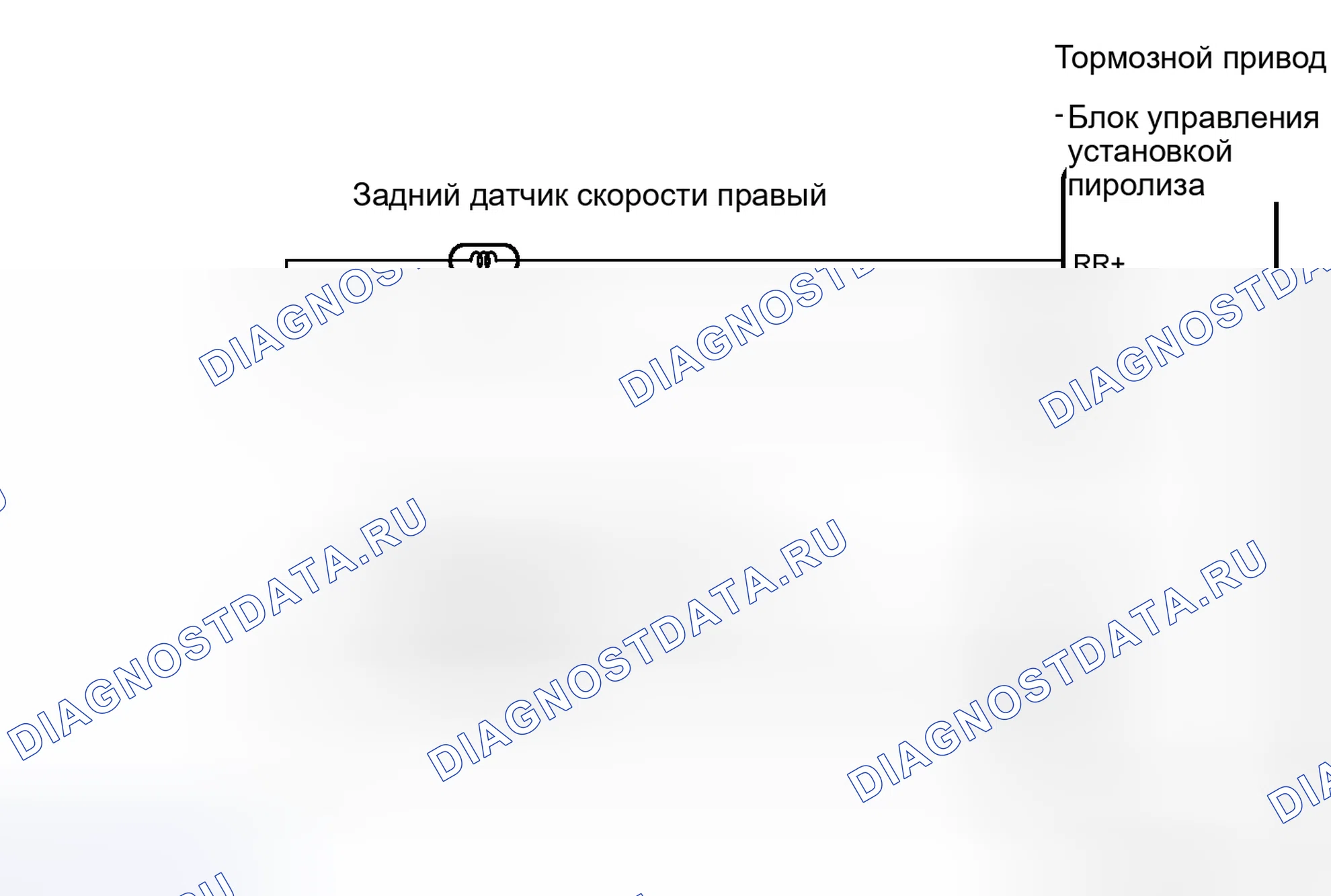 Рис. 54: электросхема. Haval H4 I