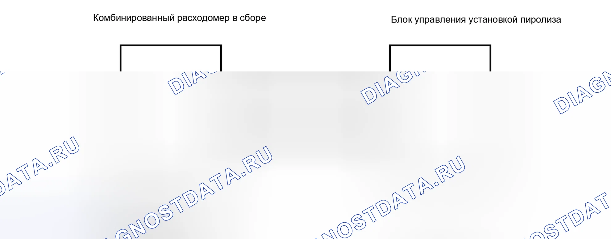 Рис. 9: электросхема. Toyota Yaris III