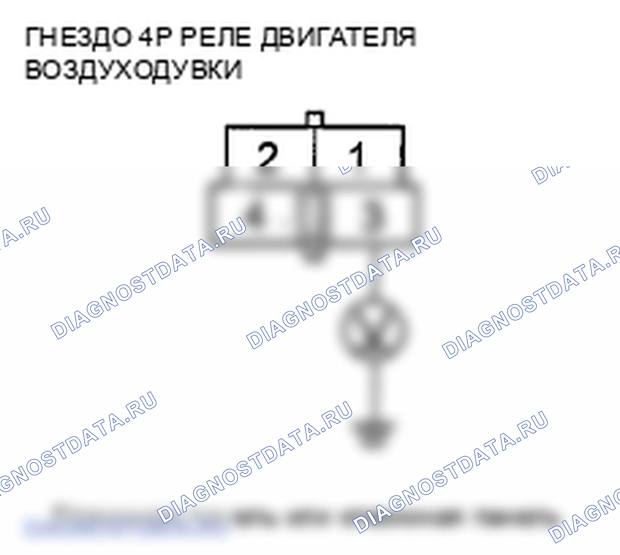 Рис. 33. Honda Element YH2 рестайлинг 2