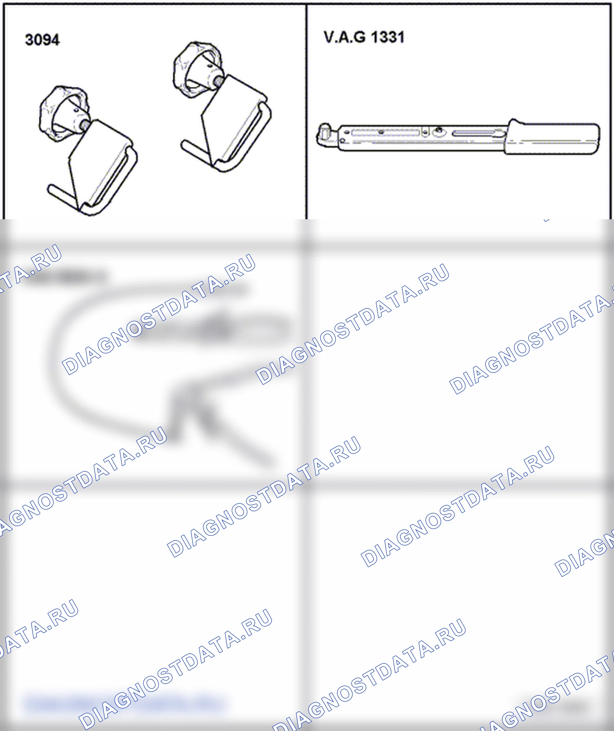 Механизм сцепления: ремонт. SEAT Ibiza IV