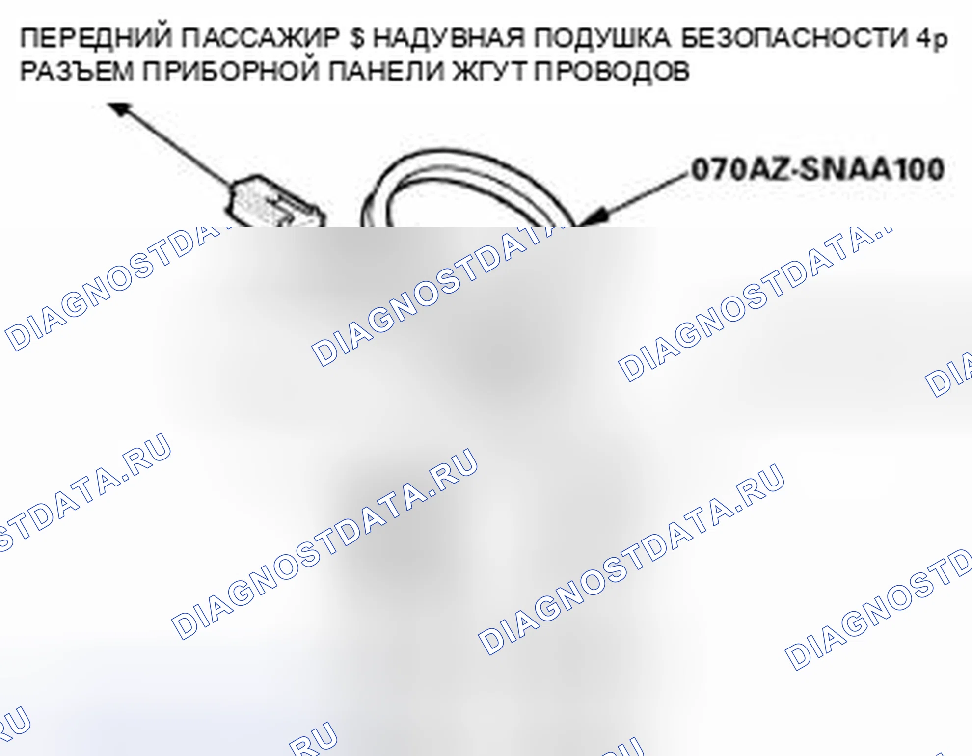 Рис. 25. Honda Civic IX