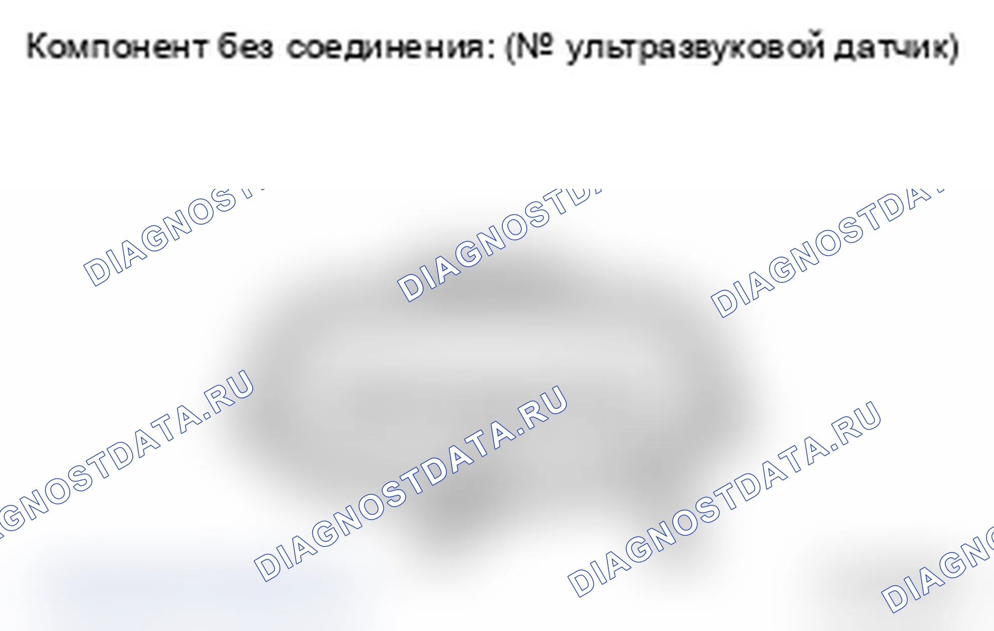 Рис. 61. Toyota Land Cruiser 200