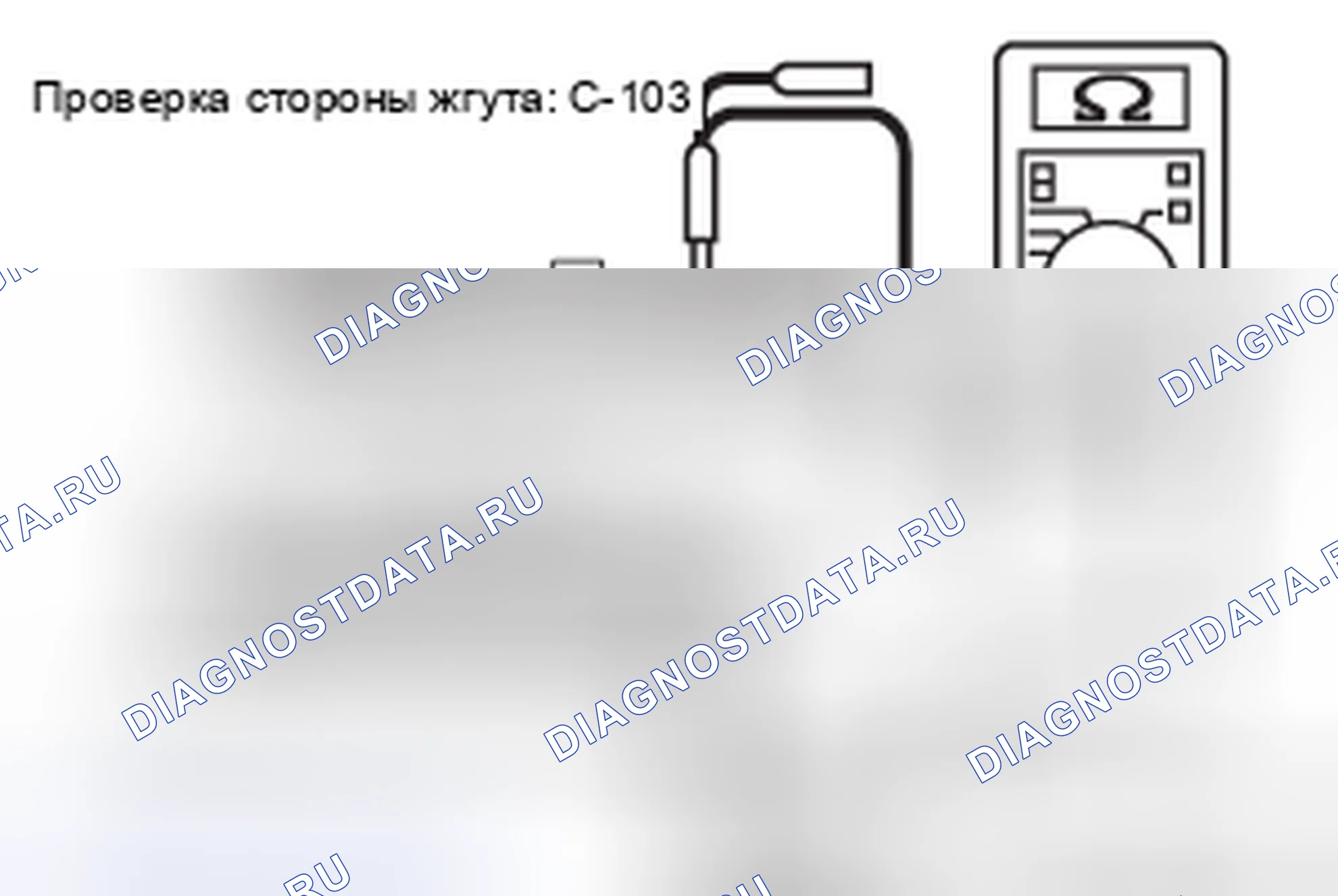 Рис. 269. Honda e:NP1 I