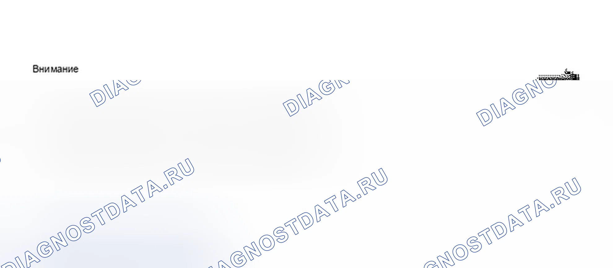 Рис. 215. Audi A8 D3