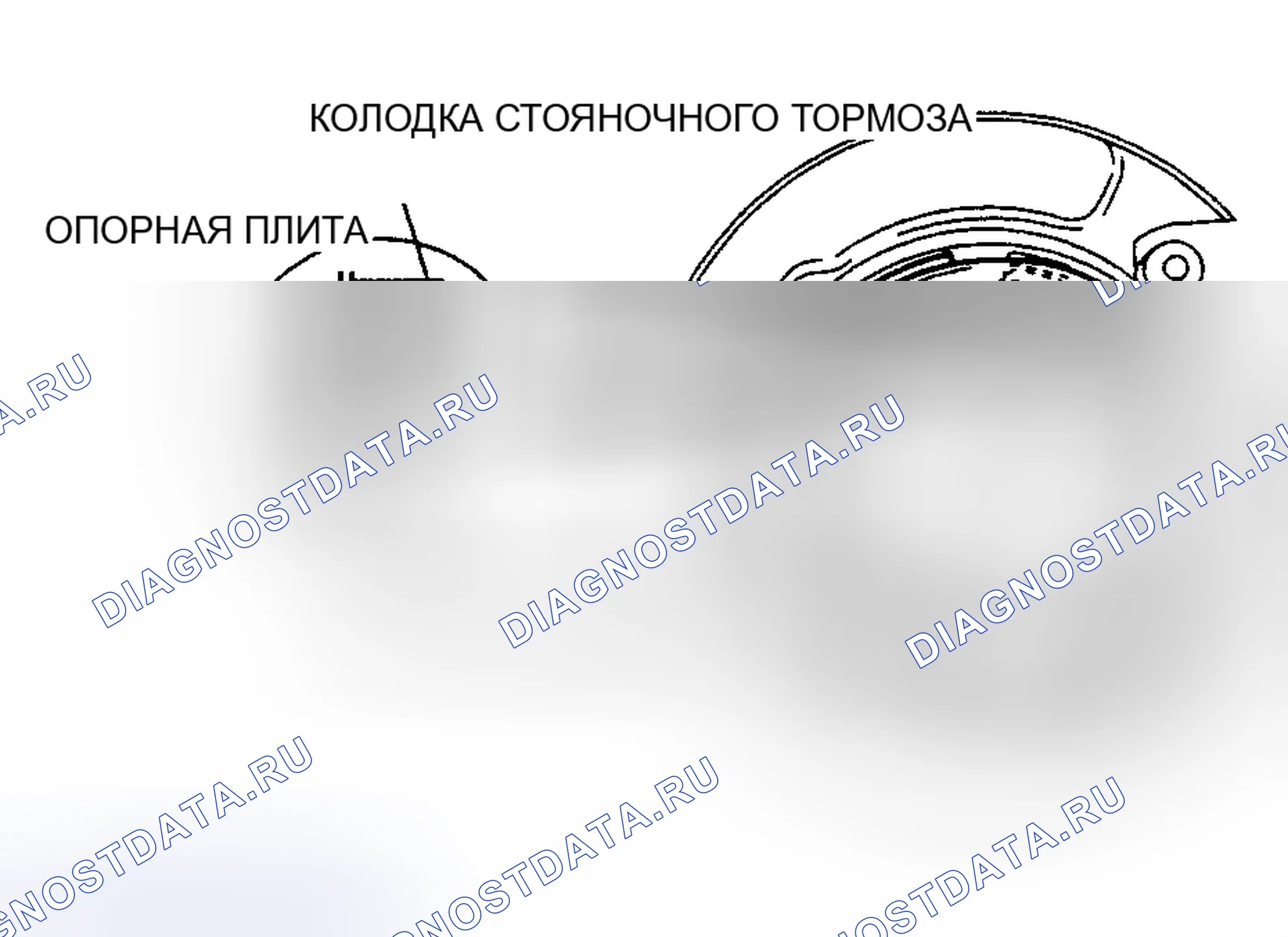 Рис. 16. Mazda MPV II рестайлинг