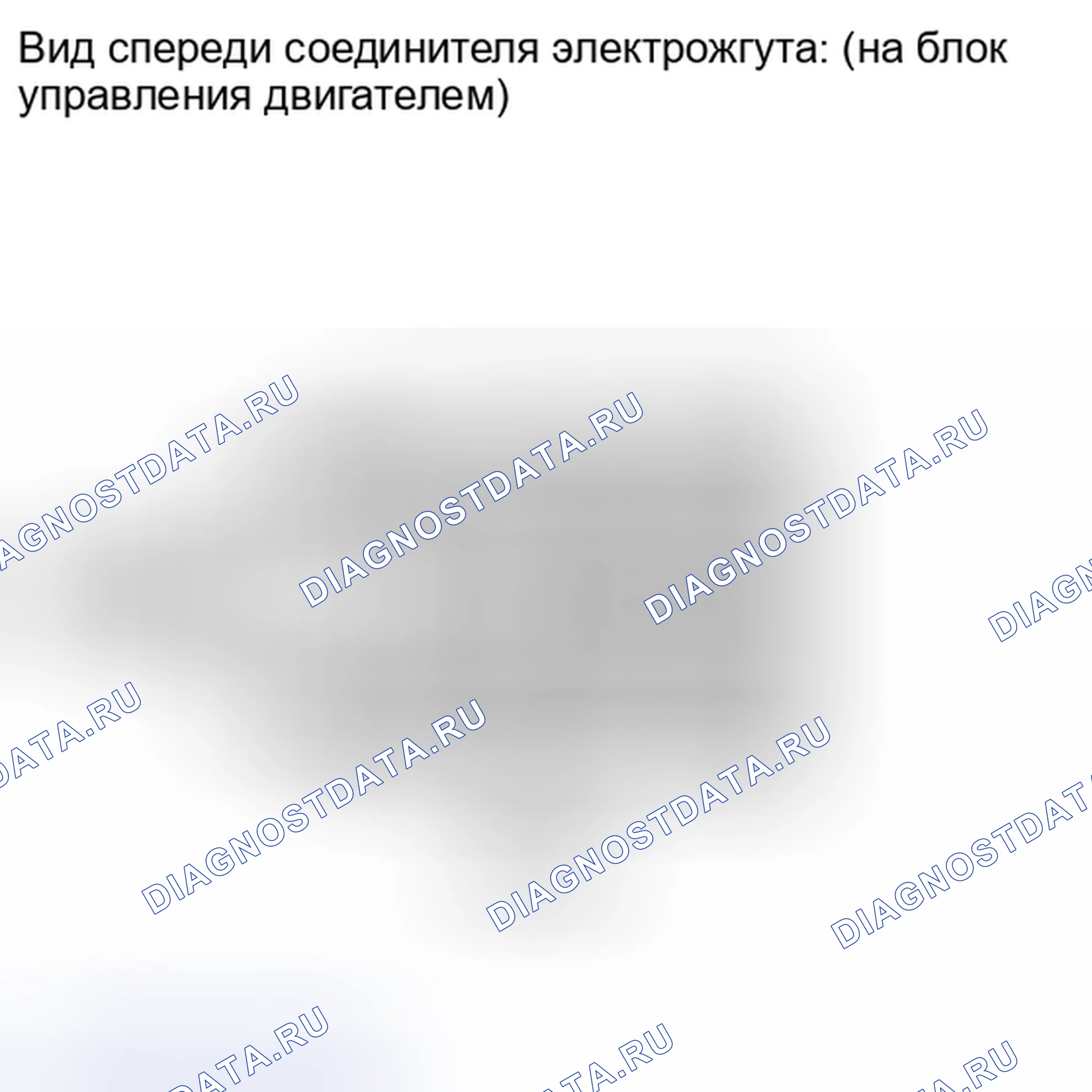 Рис. 139. Toyota Camry XV40 рестайлинг