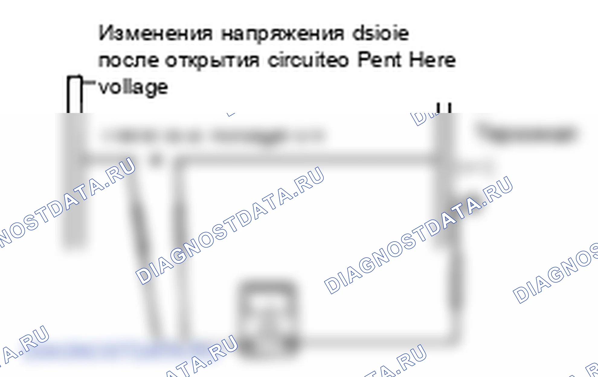Заднее окно обогрев стекла Печатный обогреватель. Hyundai Atos MX