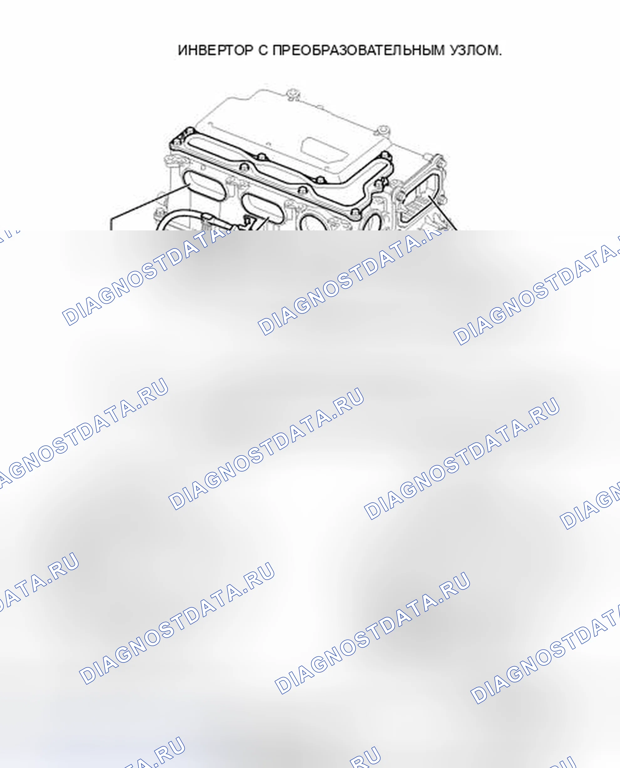 Рис. 28: ИЛЛЮСТРАЦИЯ. Toyota Prius PHV pre-III