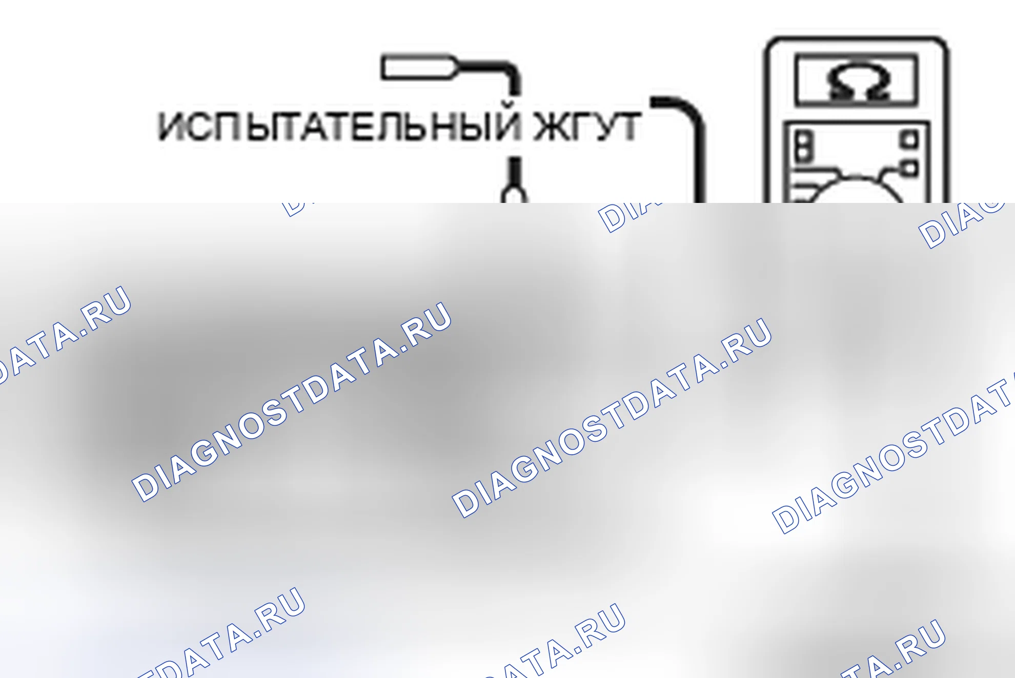 Рис. 95. Mitsubishi Eclipse IV рестайлинг
