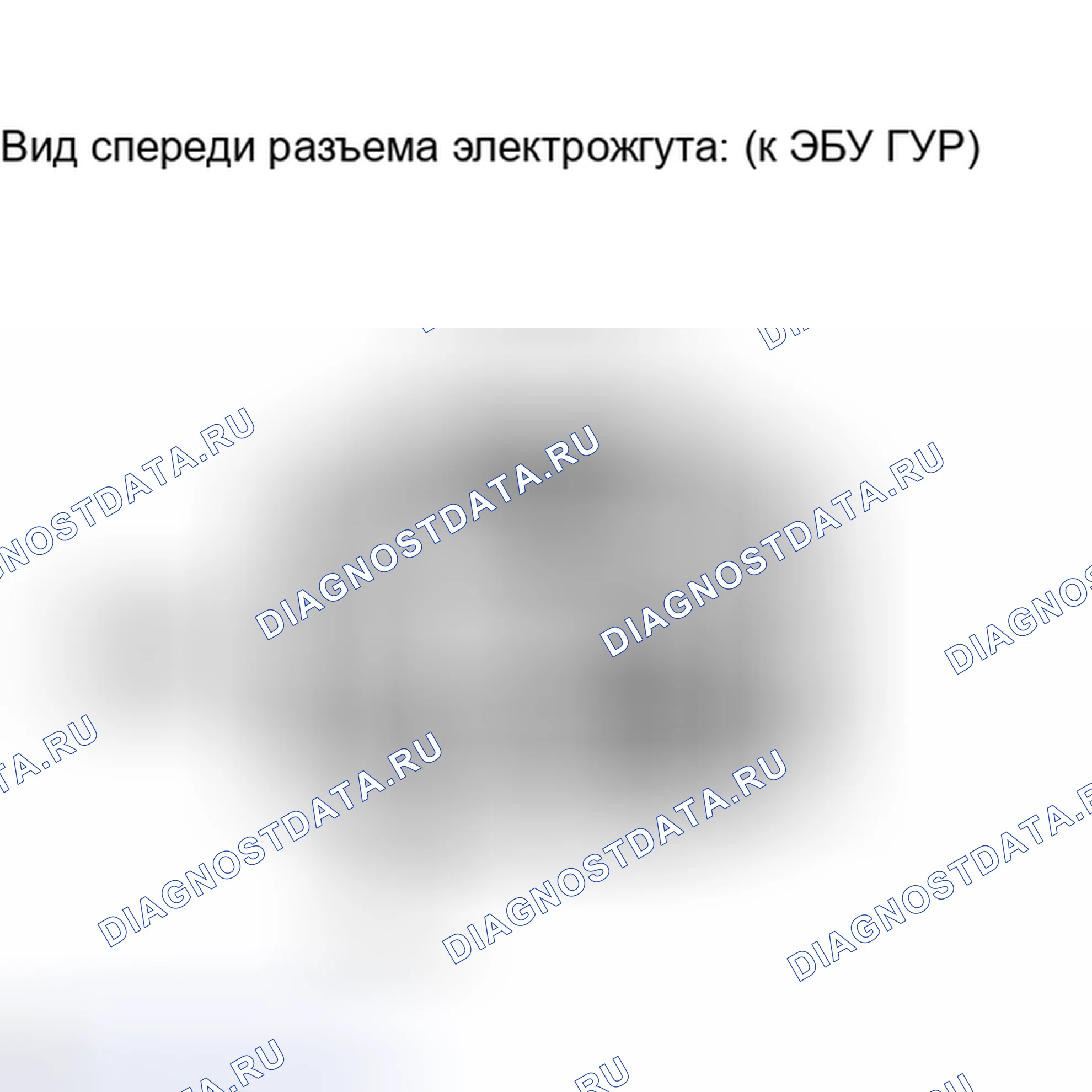 Рис. 115: ПОРЯДОК ВЫПОЛНЕНИЯ РАБОТ. Honda Accord IV