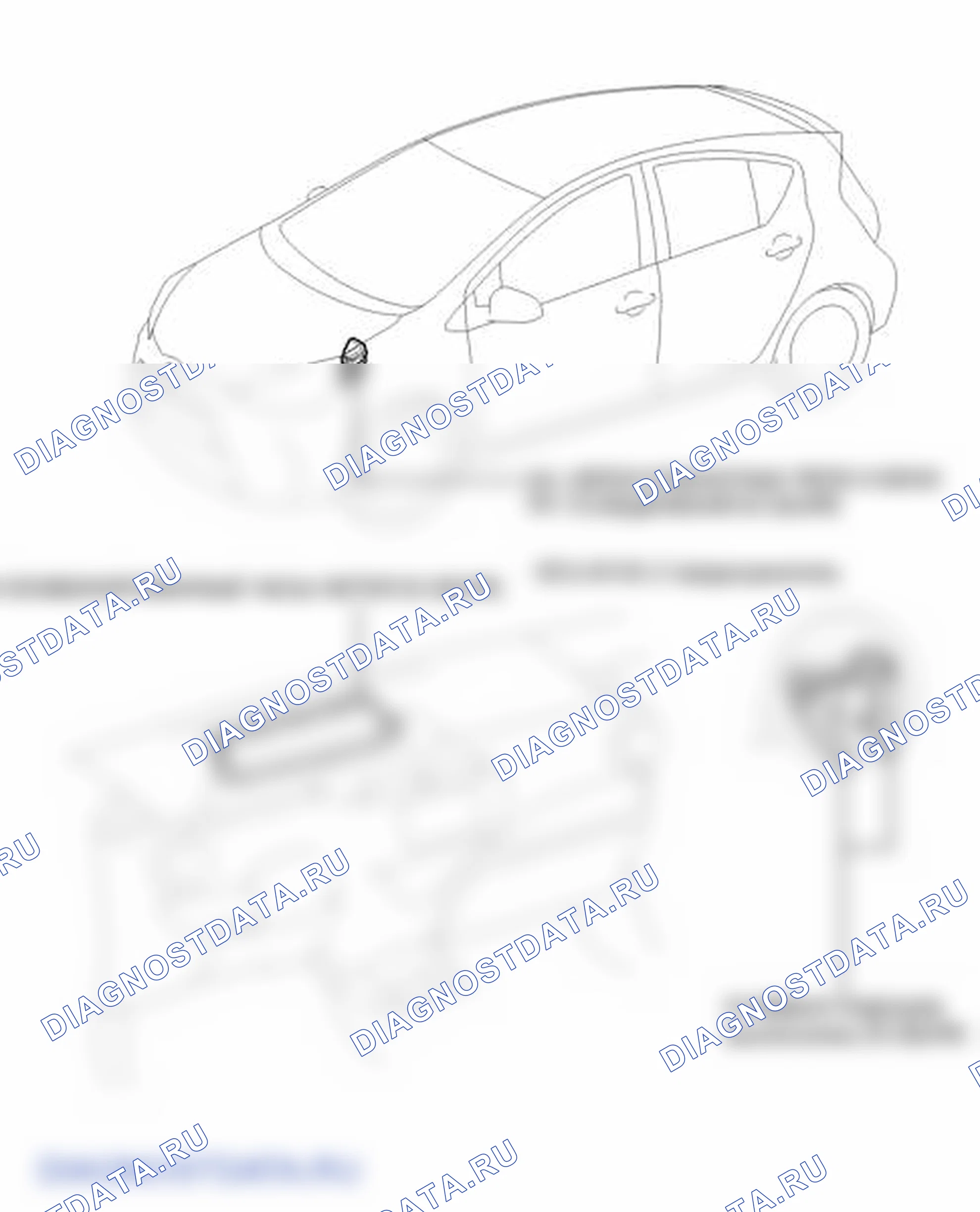 Рис. 50: ИЛЛЮСТРАЦИЯ. Toyota Prius C I