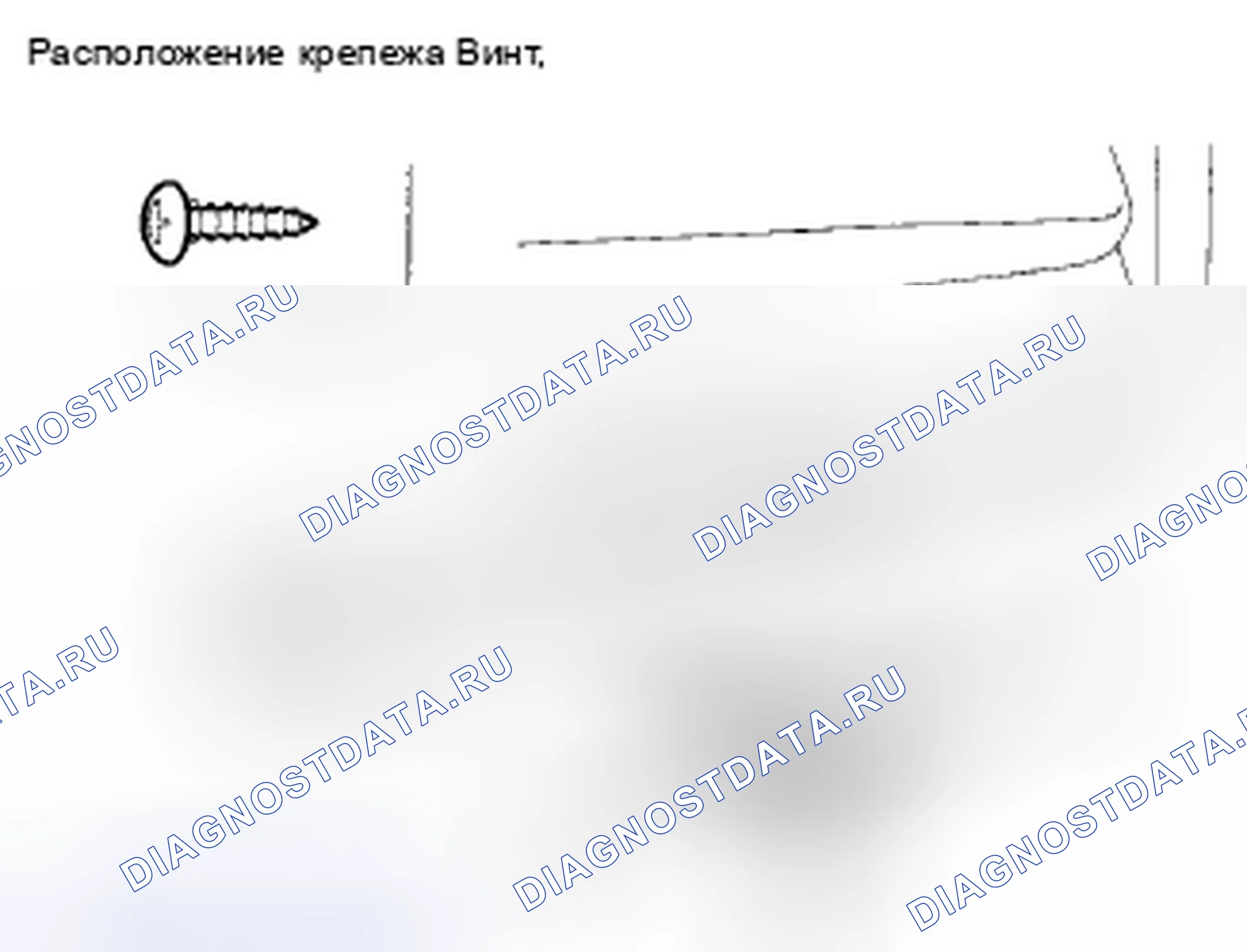 Рис. 57. Honda Insight ZE2 рестайлинг