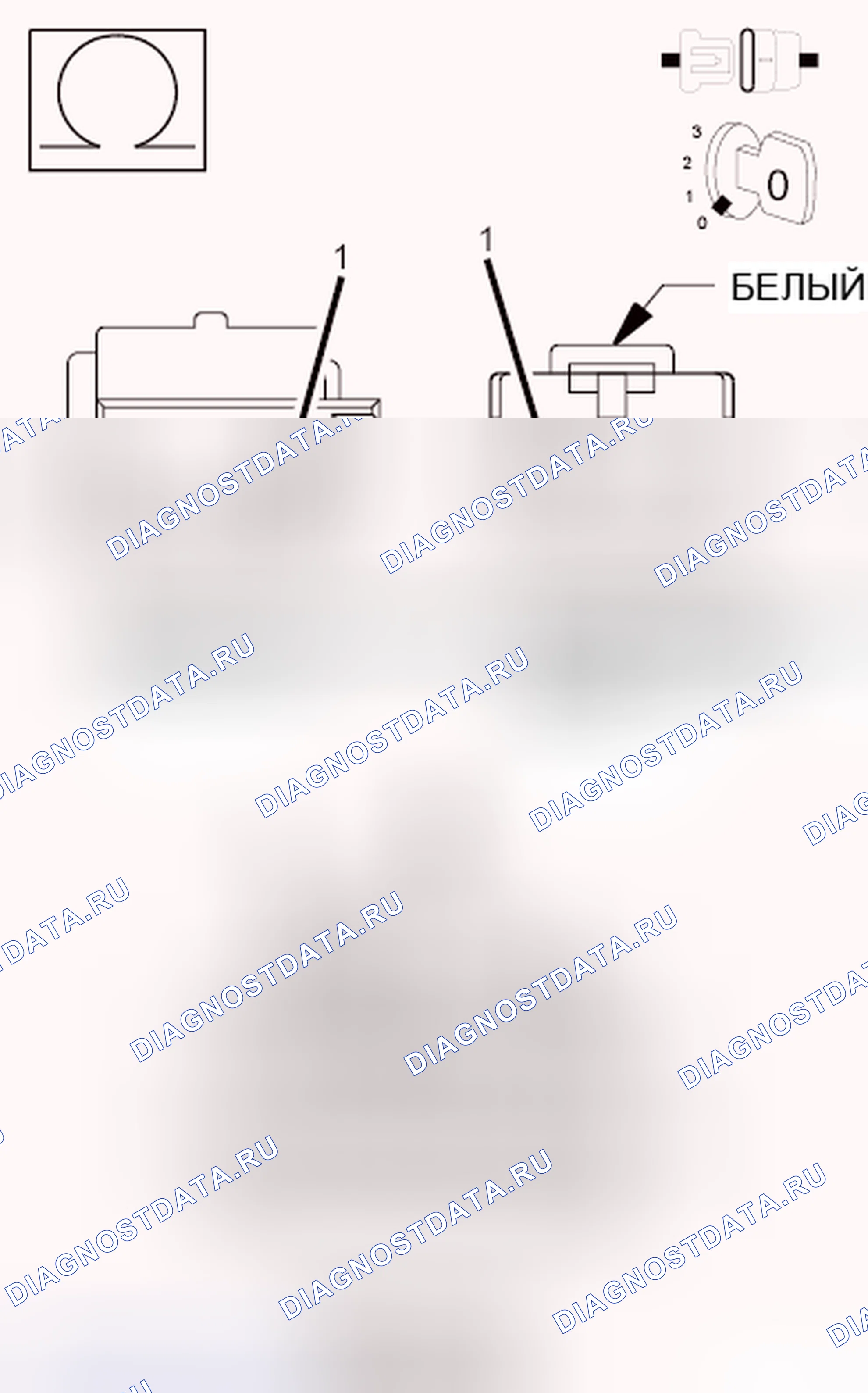Рис. 119. Jeep Liberty II