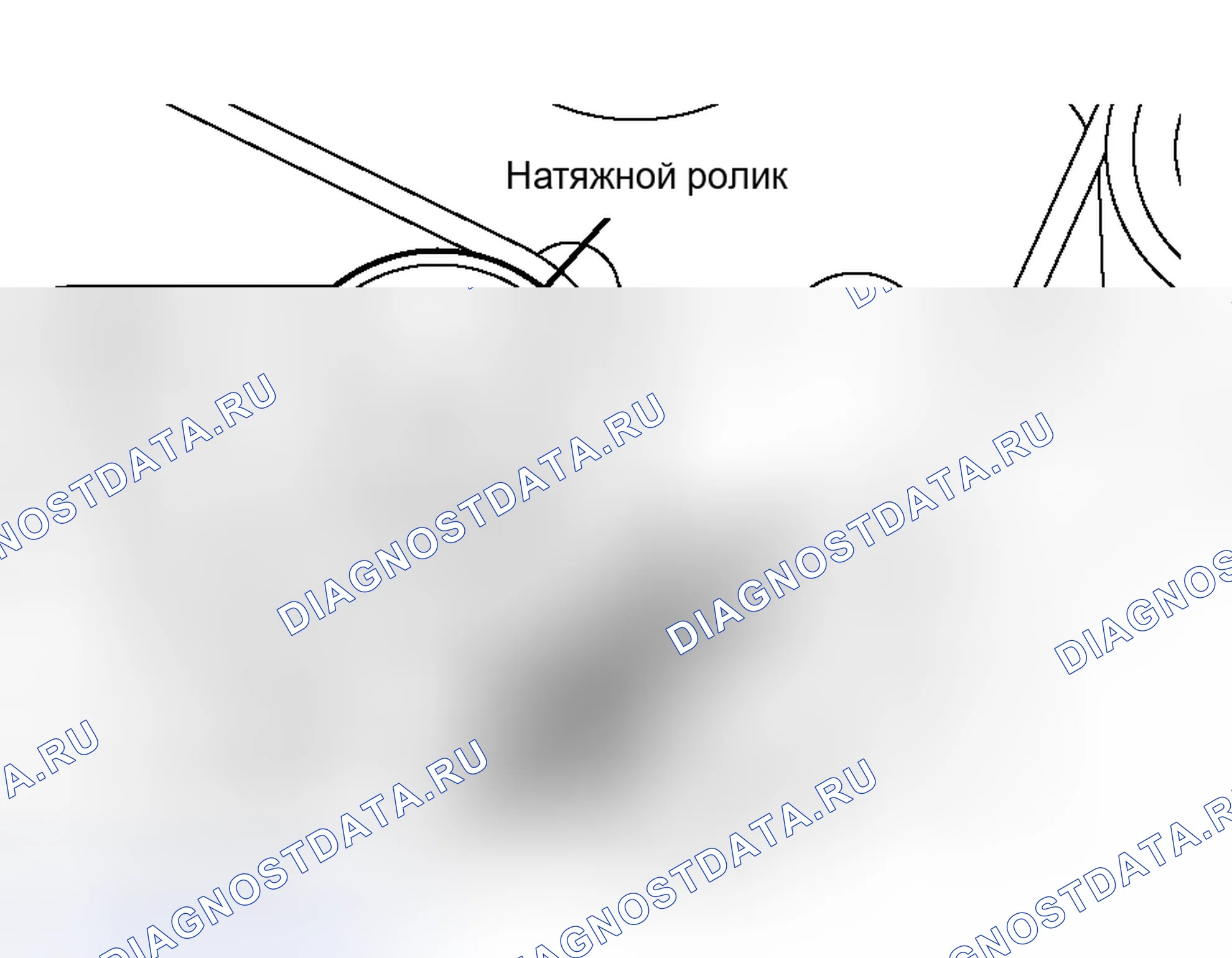 Рис. 97. Honda Grace I