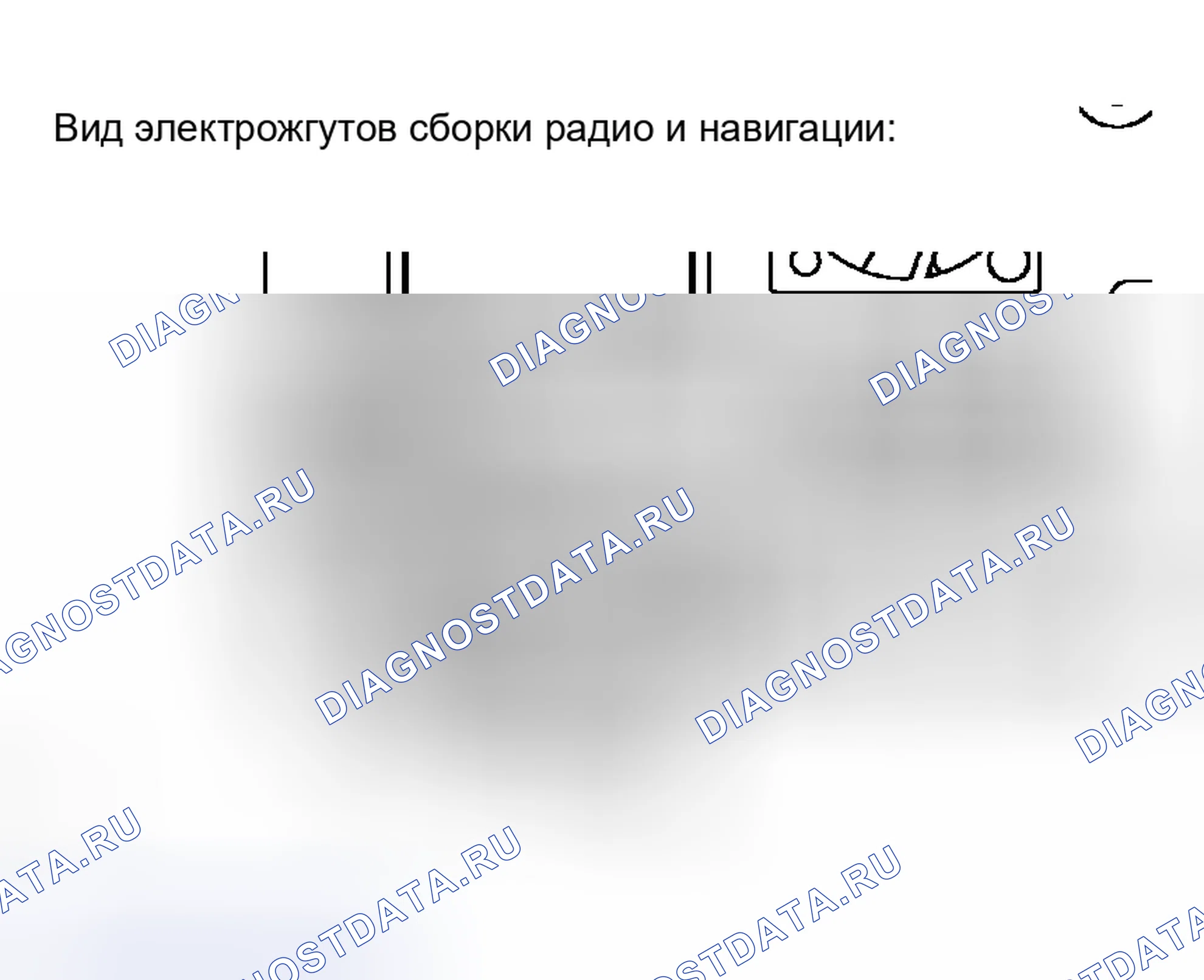 Рис. 113: ПРОЦЕДУРА КОНТРОЛЯ. Toyota Sequoia I рестайлинг