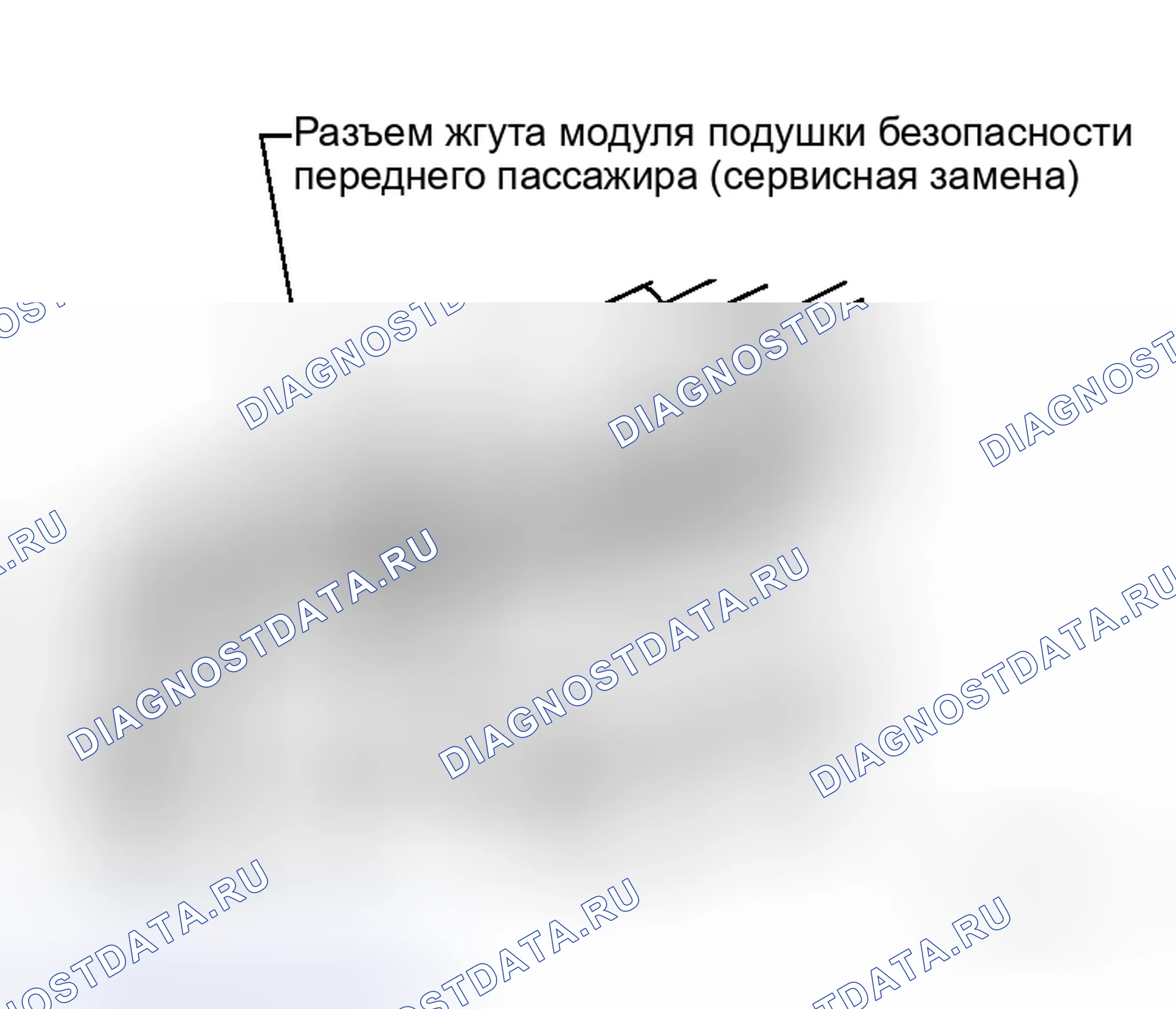 Рис. 33. Honda N-WGN I