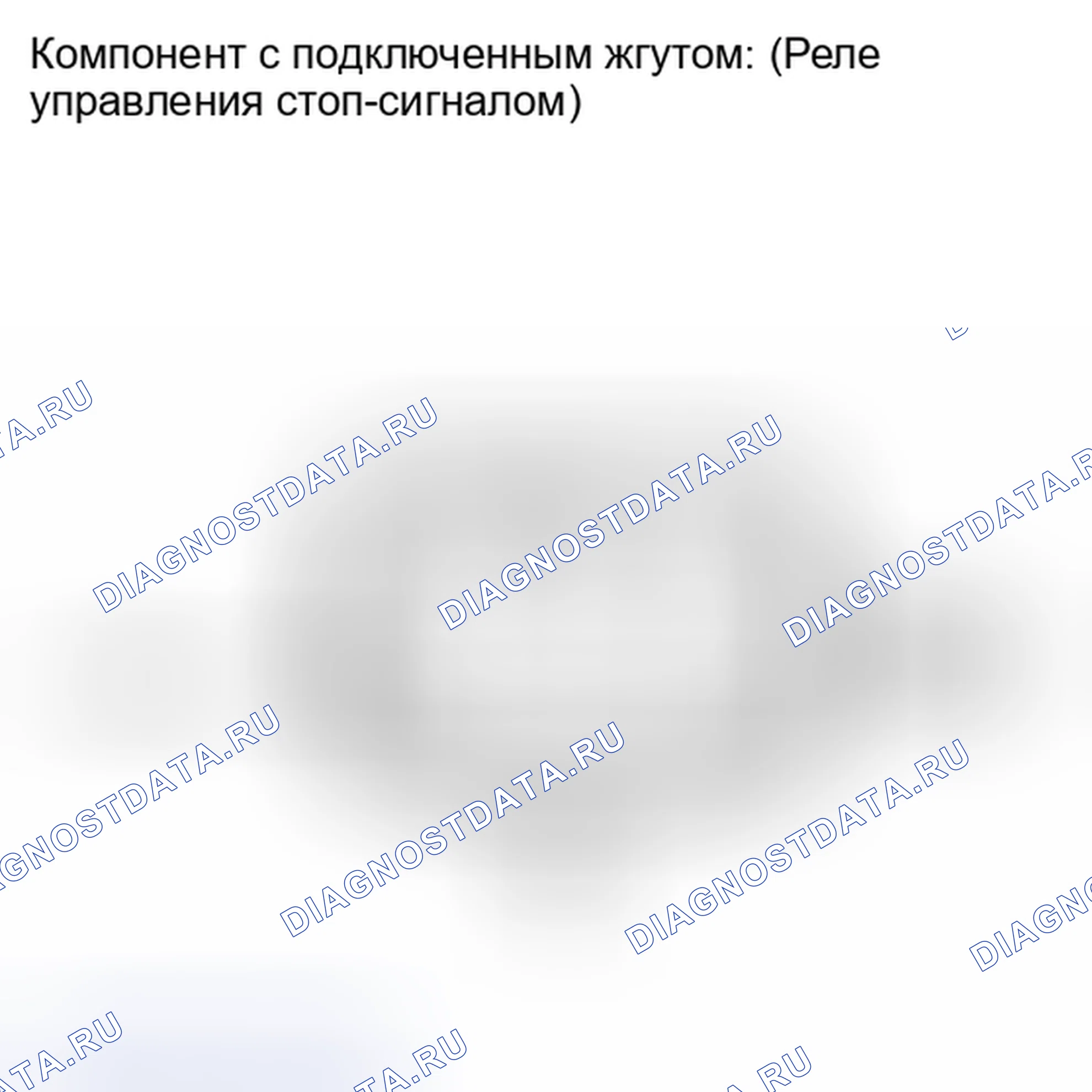 Рис. 87. Toyota RAV4 III рестайлинг