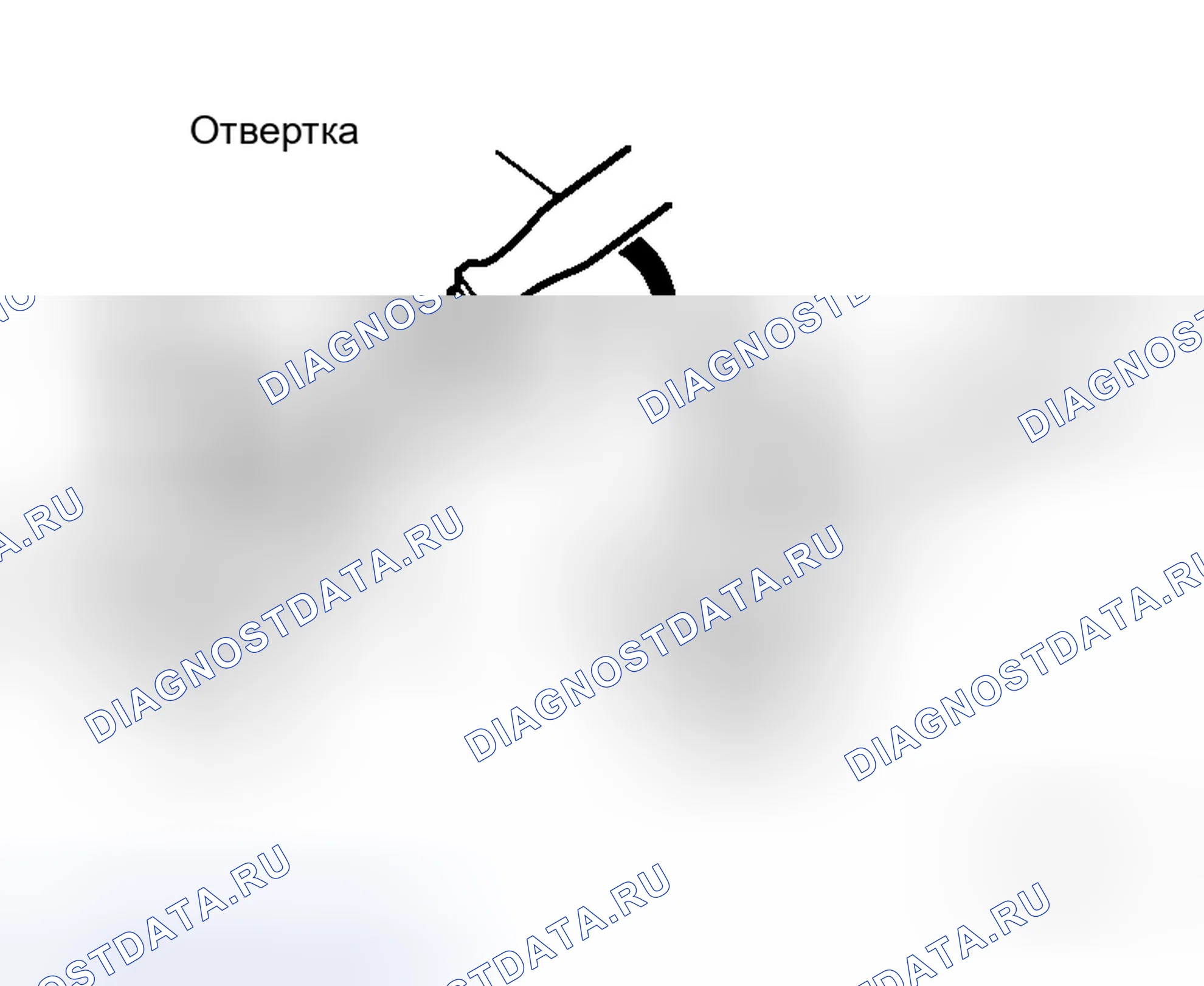 Рис. 1. Honda Lagreat I