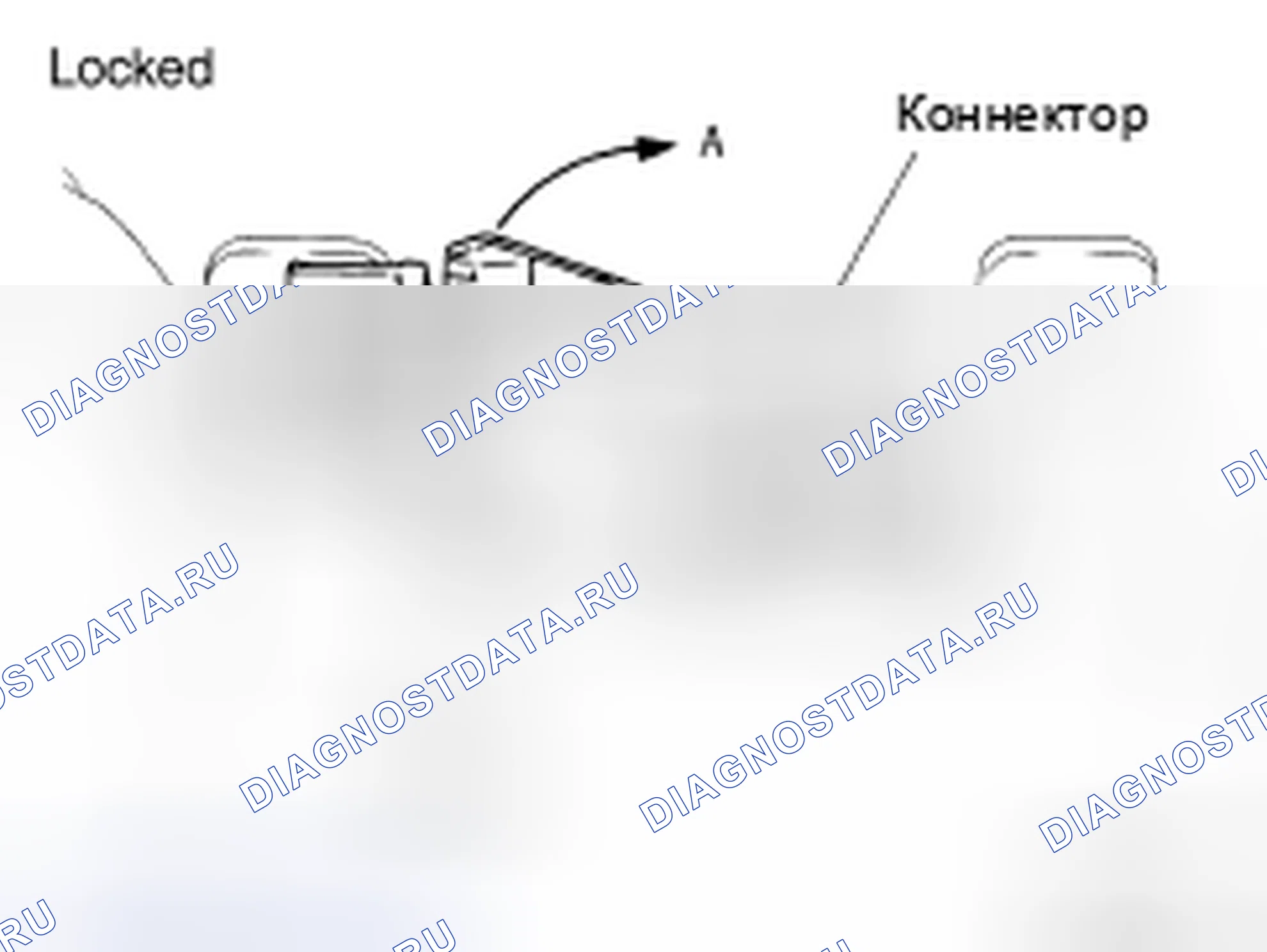 Рис. 53. Nissan X-Trail I