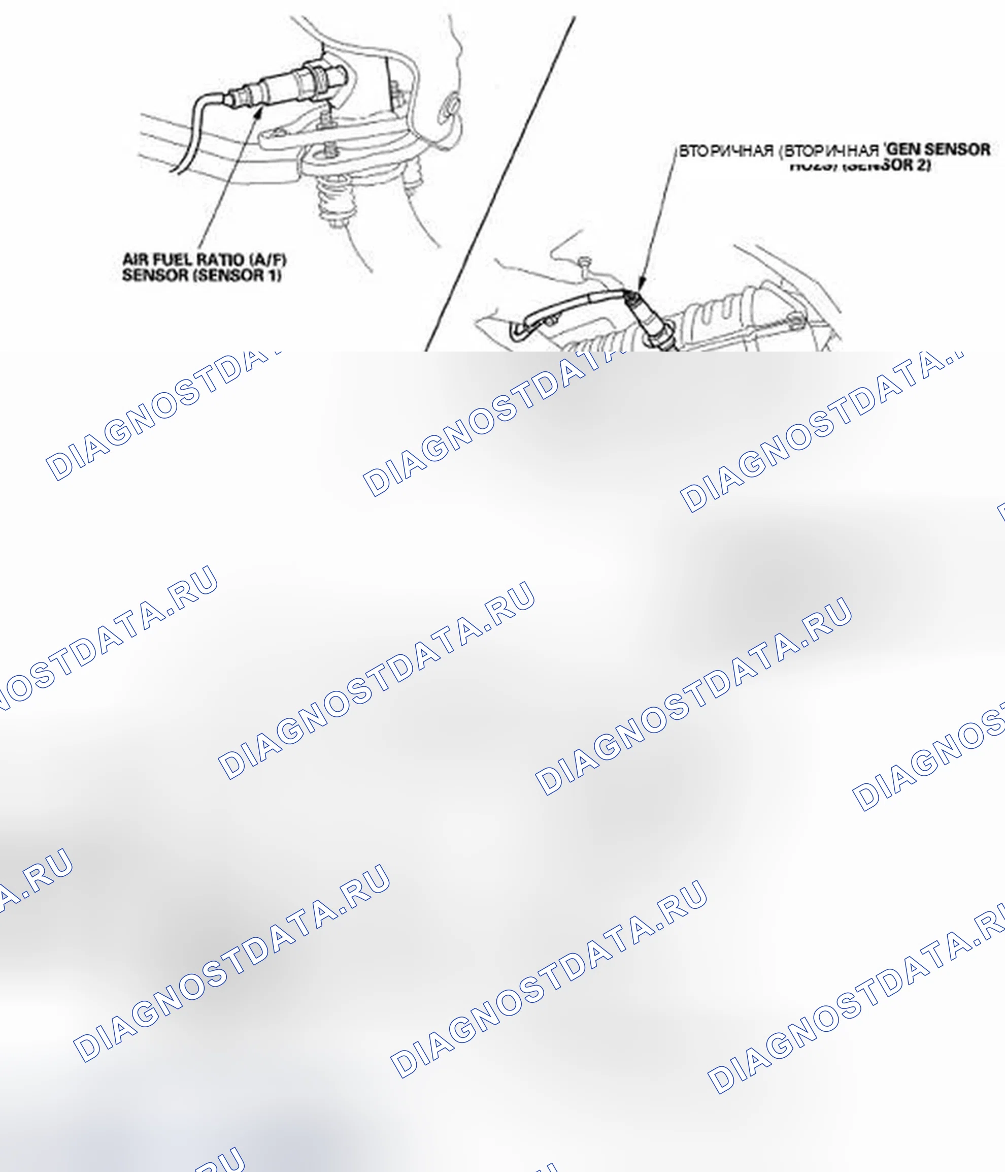 Рис. 58. Honda Fit I