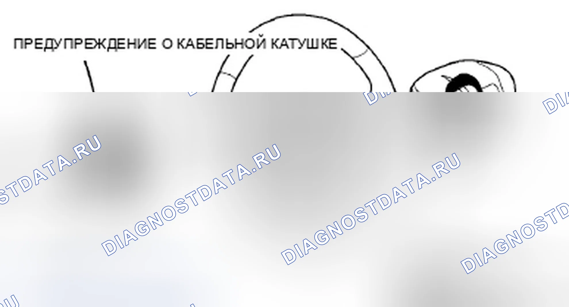 Рис. 14: Рулевое колесо:. Honda Insight ZE2 рестайлинг