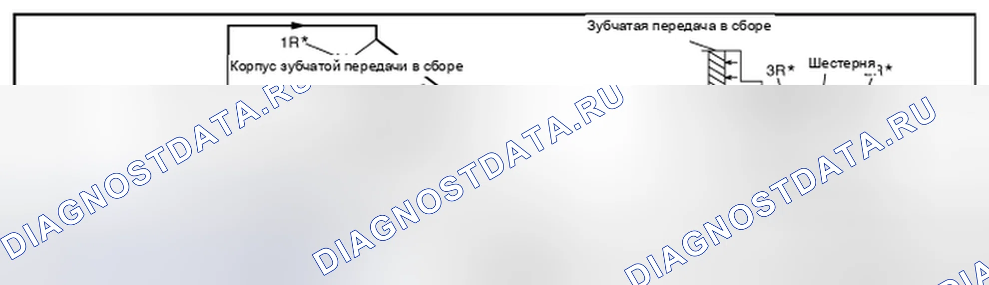Рис. 18. Infiniti Q70 I рестайлинг