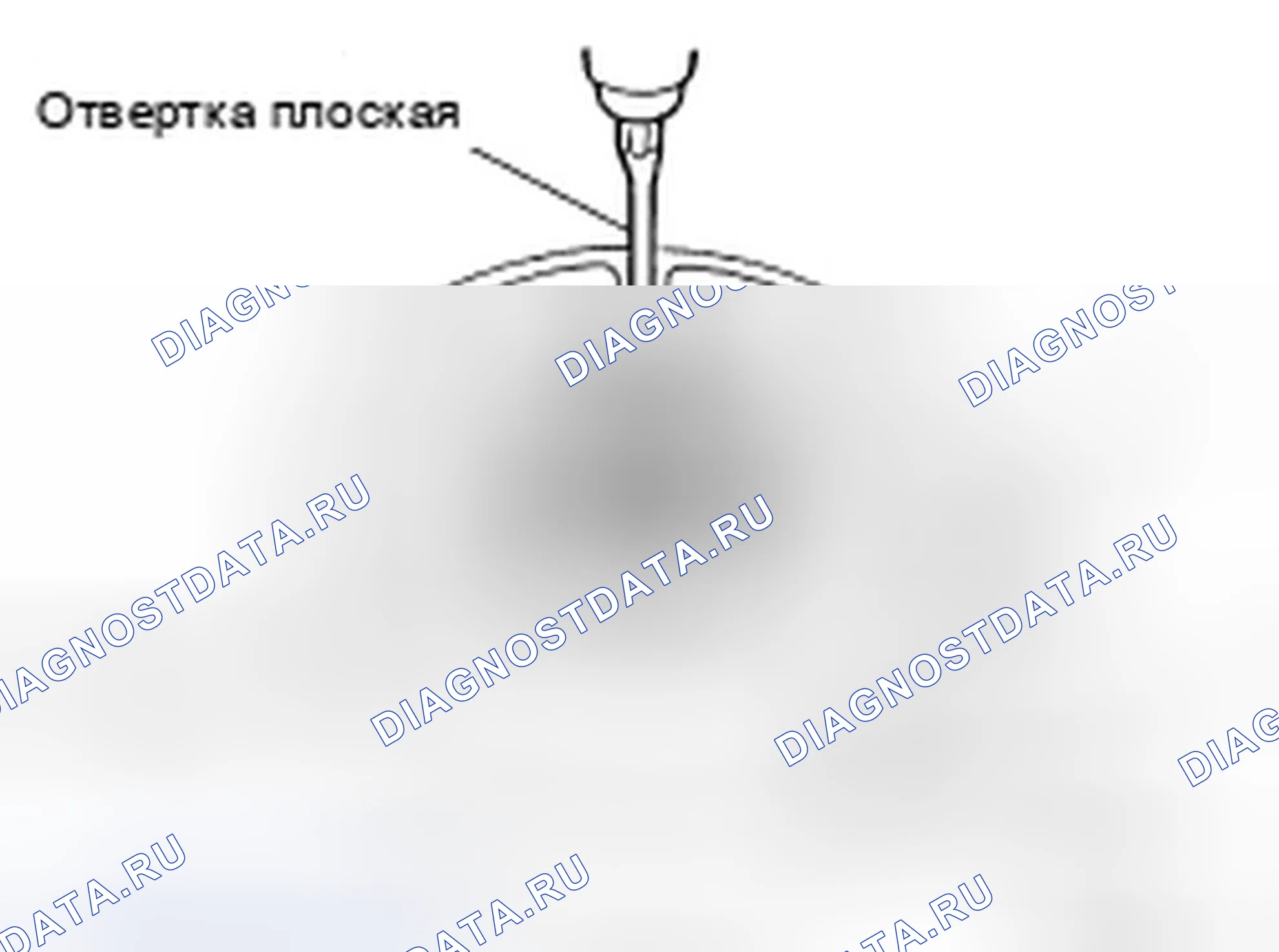 Рис. 337: Разборка. Infiniti EX35 I