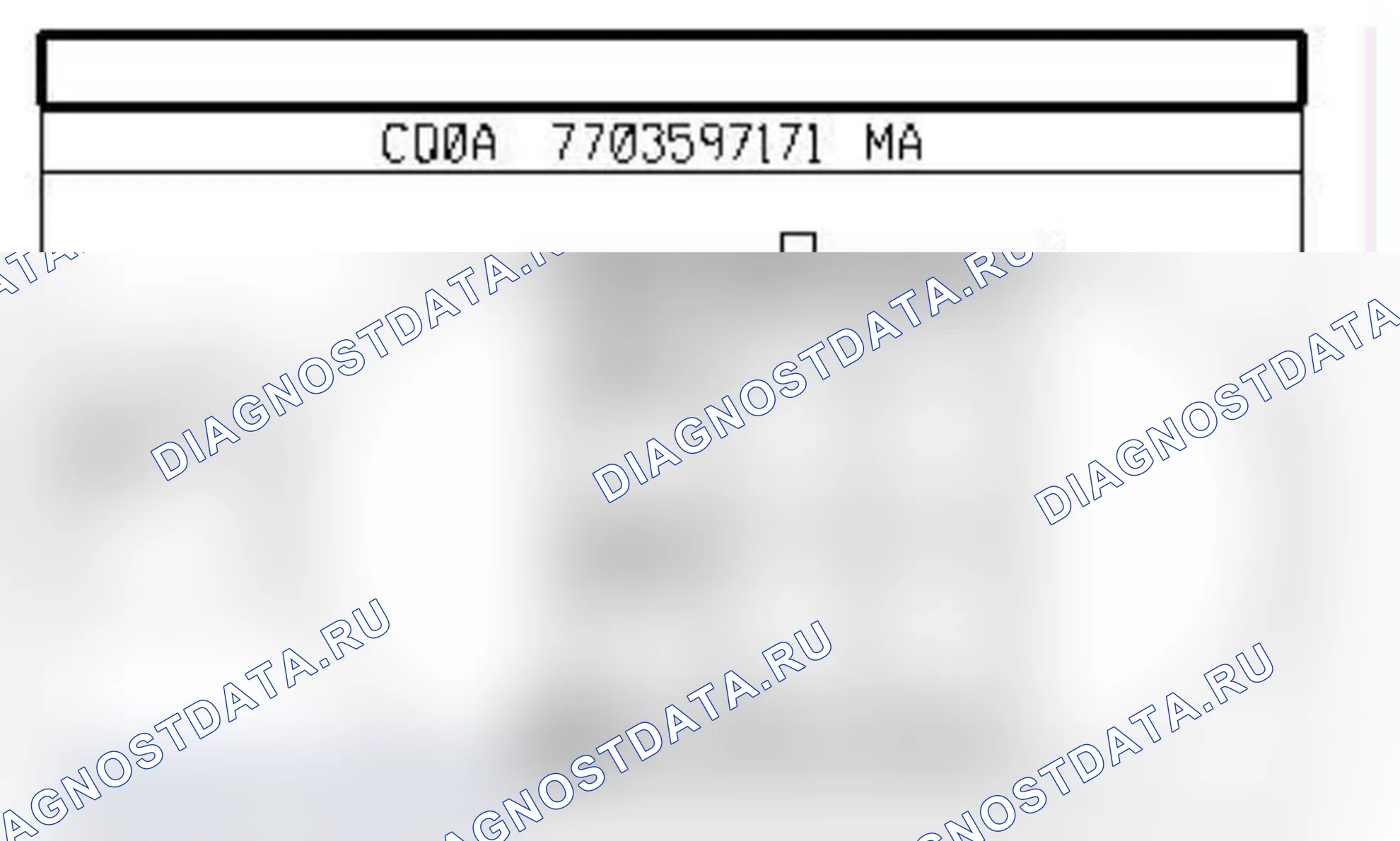 Распиновка разъёма 1441 — Кл. отключения подушки безоп. пасс.. Renault Megane II