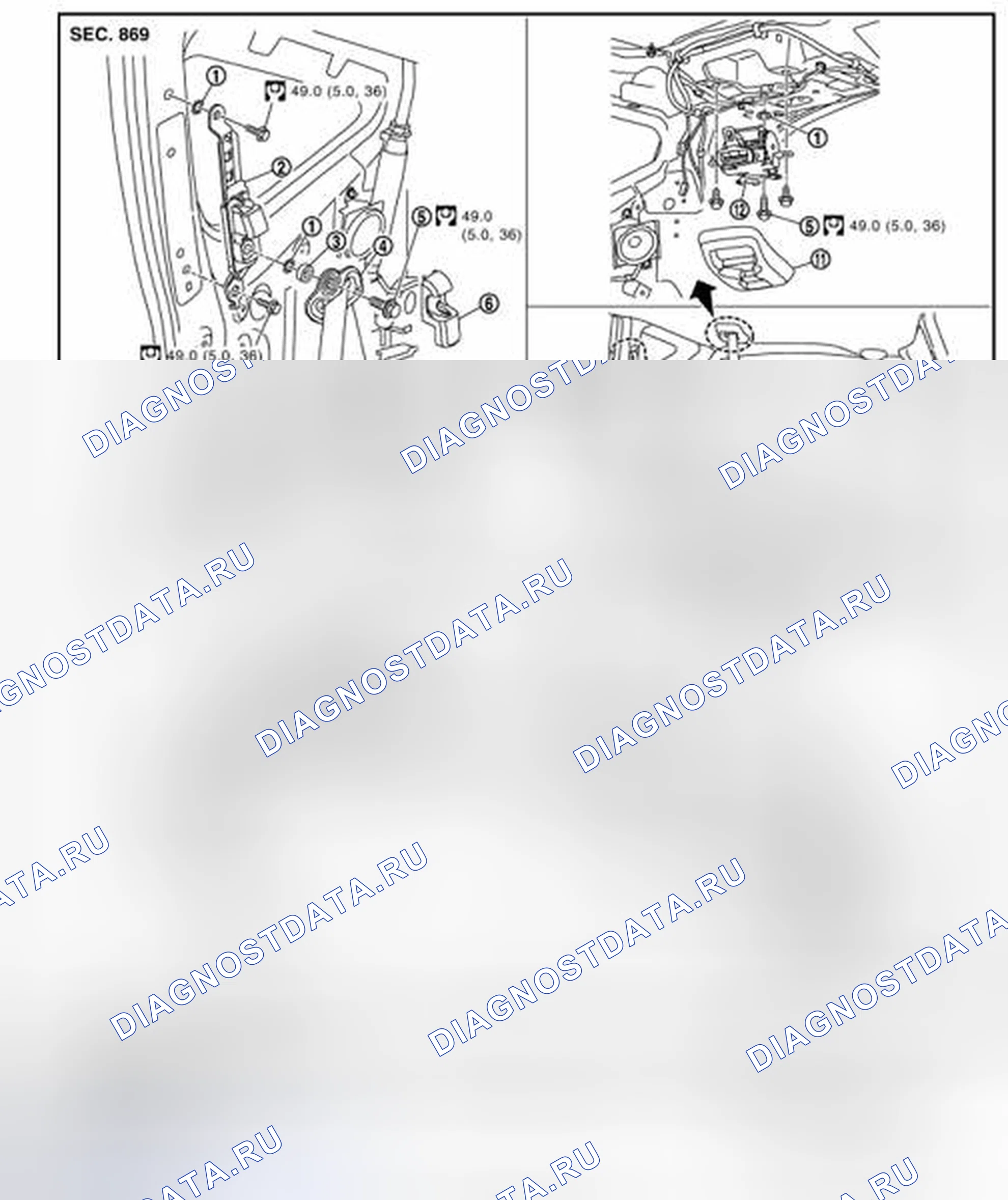 Рис. 8: ПРЯЖКА РЕМНЯ БЕЗОПАСНОСТИ: Вид в разобранном виде. Nissan Murano Z51 рестайлинг 2