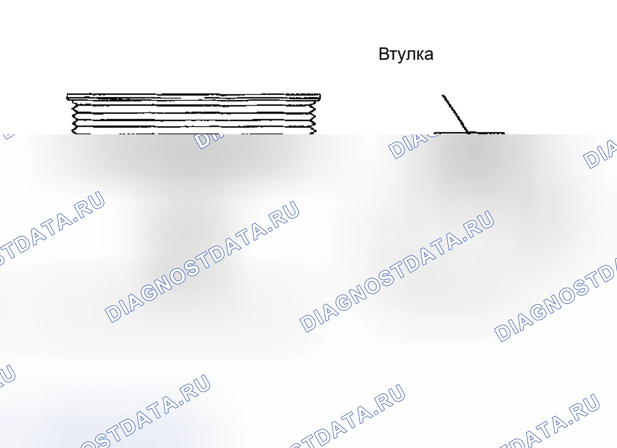 Рис. 56: ПРОВЕРКА рулевого управления. Honda Accord II