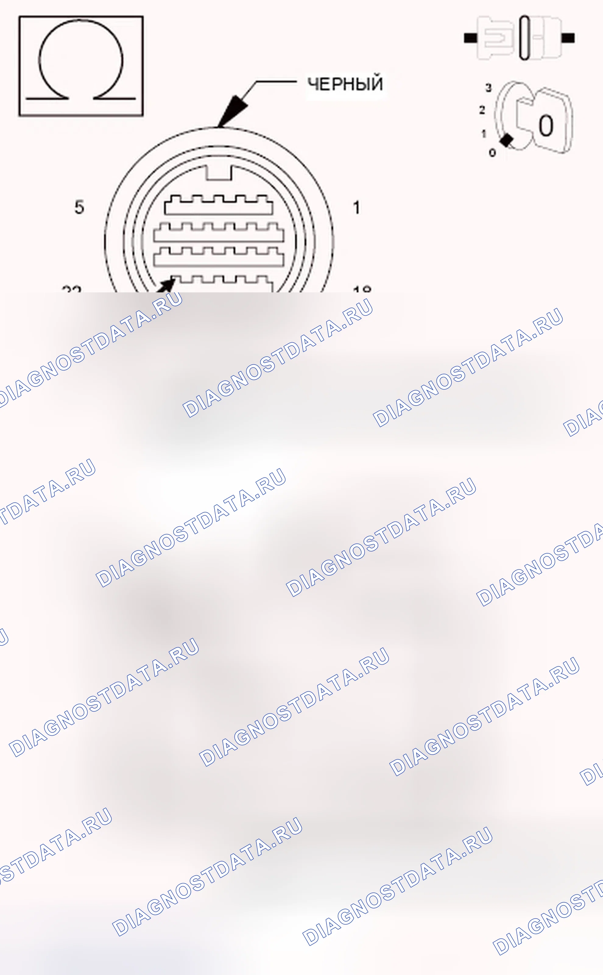 Рис. 269. Dodge Caliber I рестайлинг