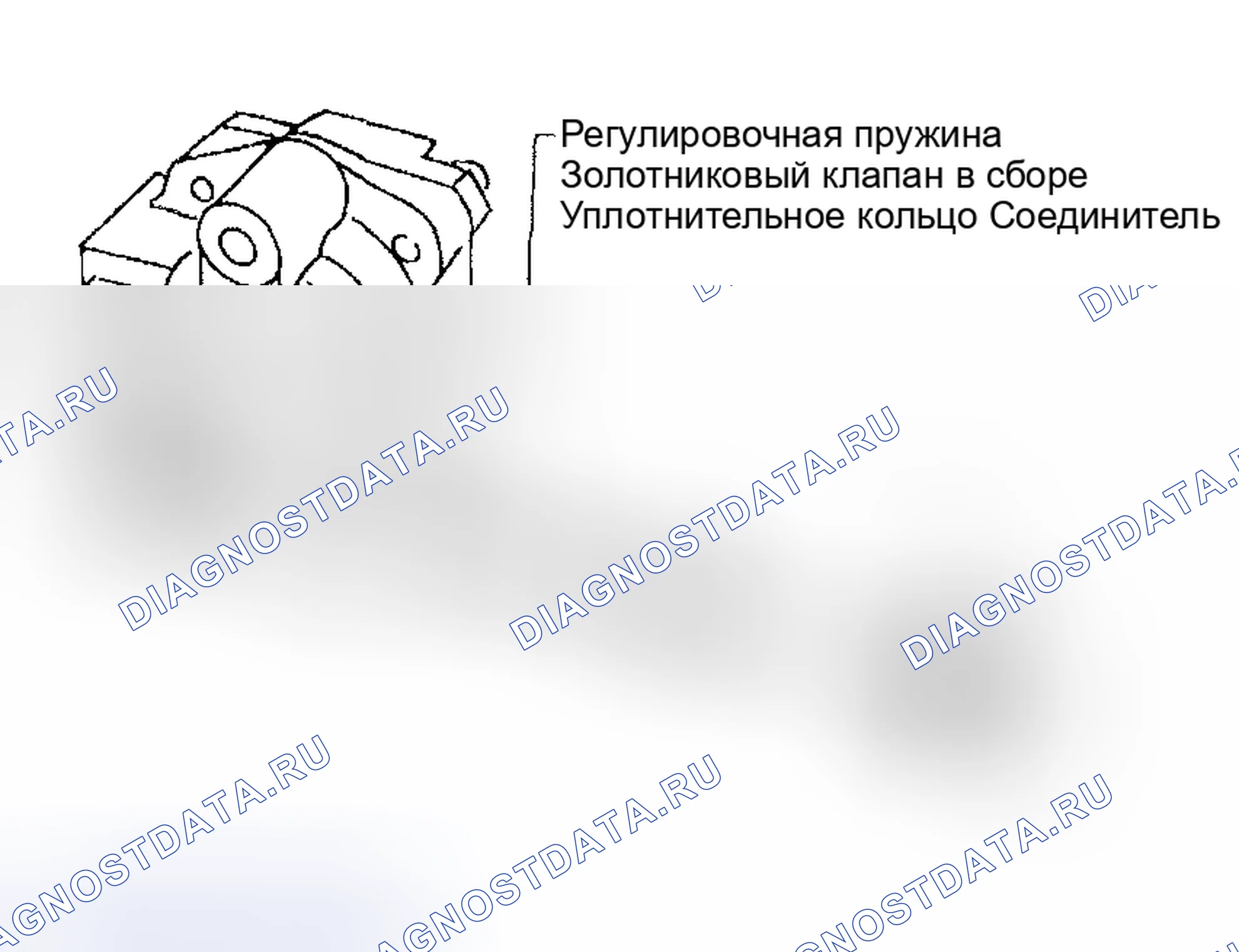 Рис. 58. Subaru Impreza GD/GC/GG