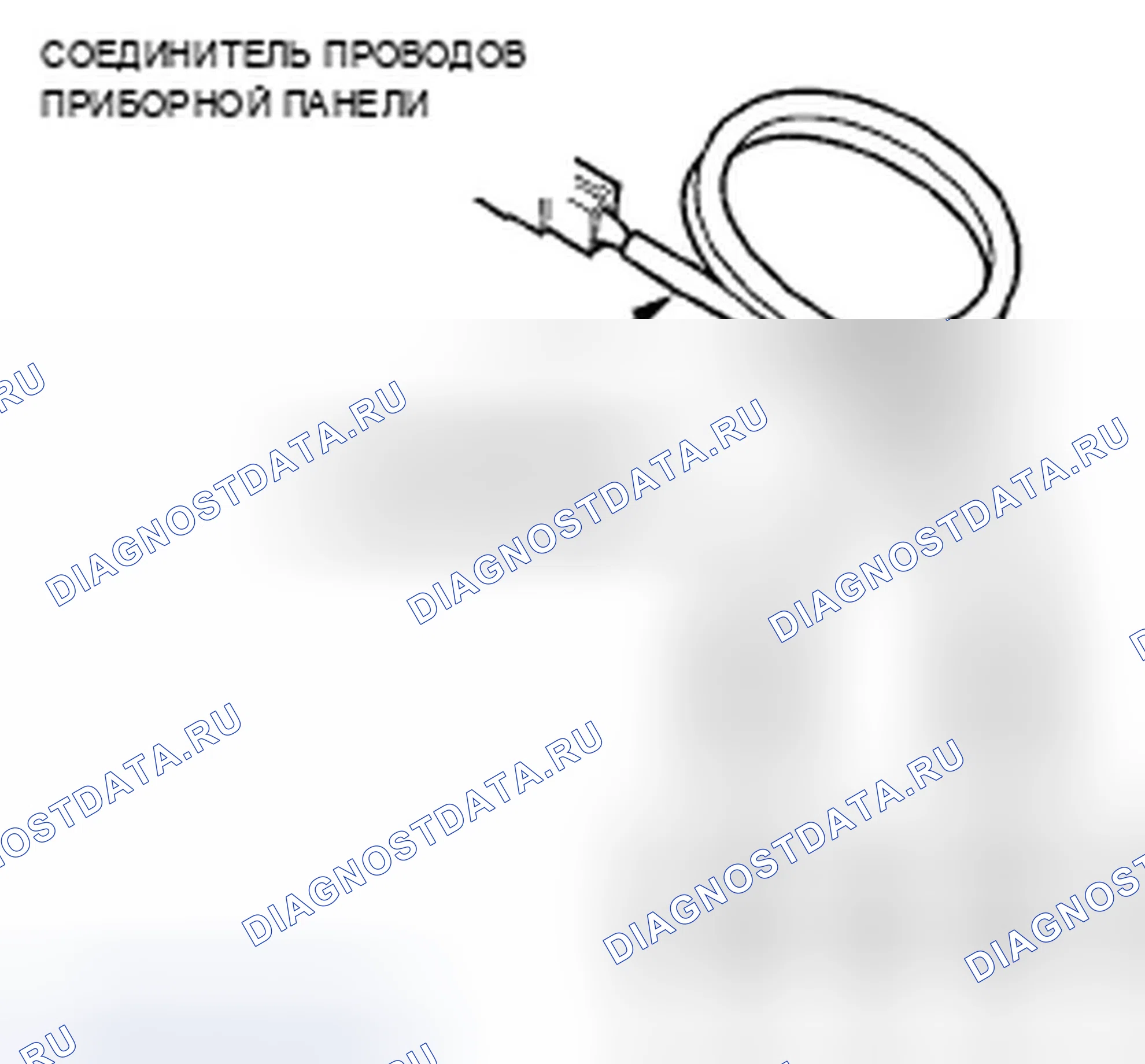 Рис. 28. Acura TSX I